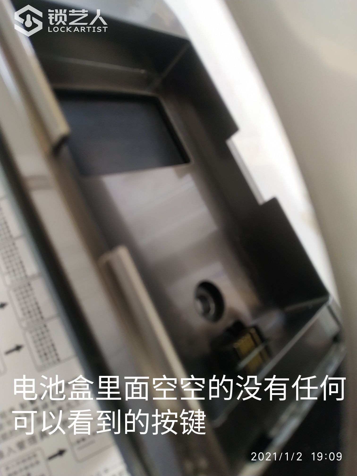 1609751465280170.jpeg
