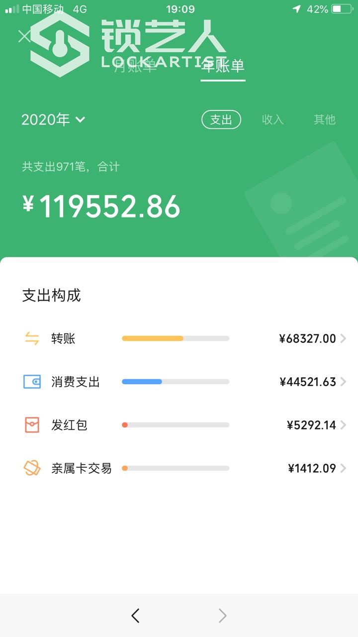 1609758931091561343.jpg