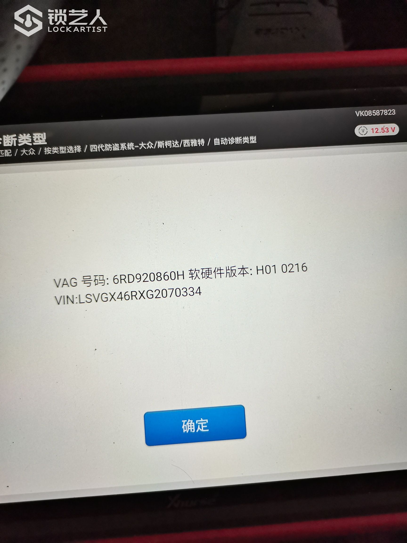 1610465288845955.jpeg