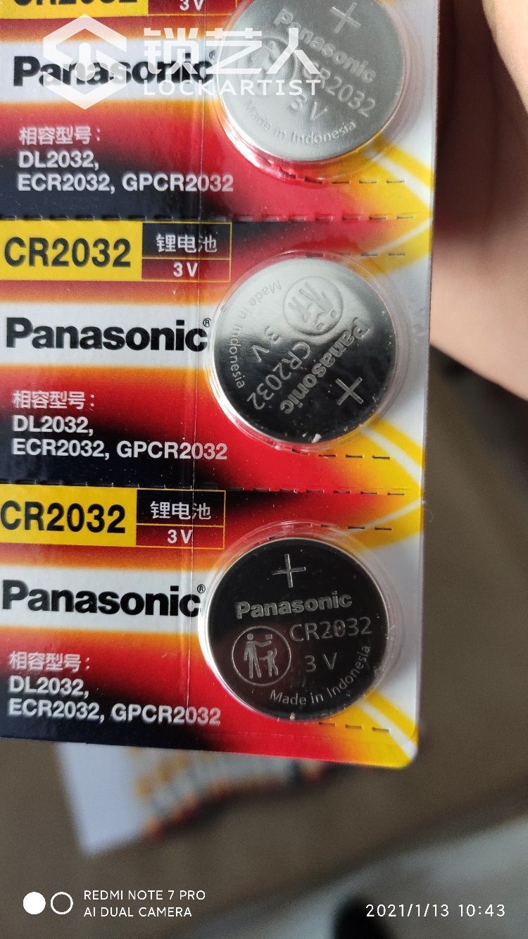 1610505975504957.jpeg