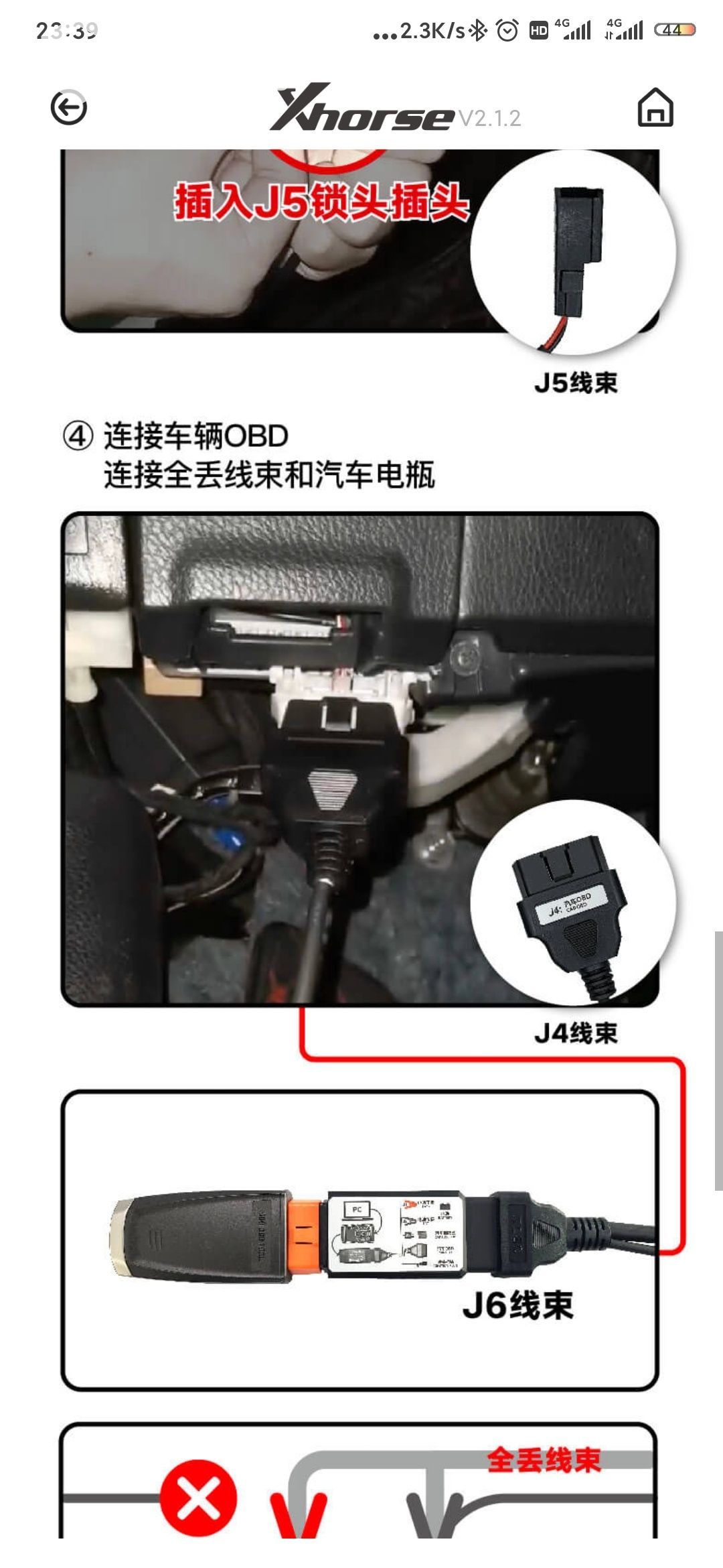 1610725174484956.jpeg