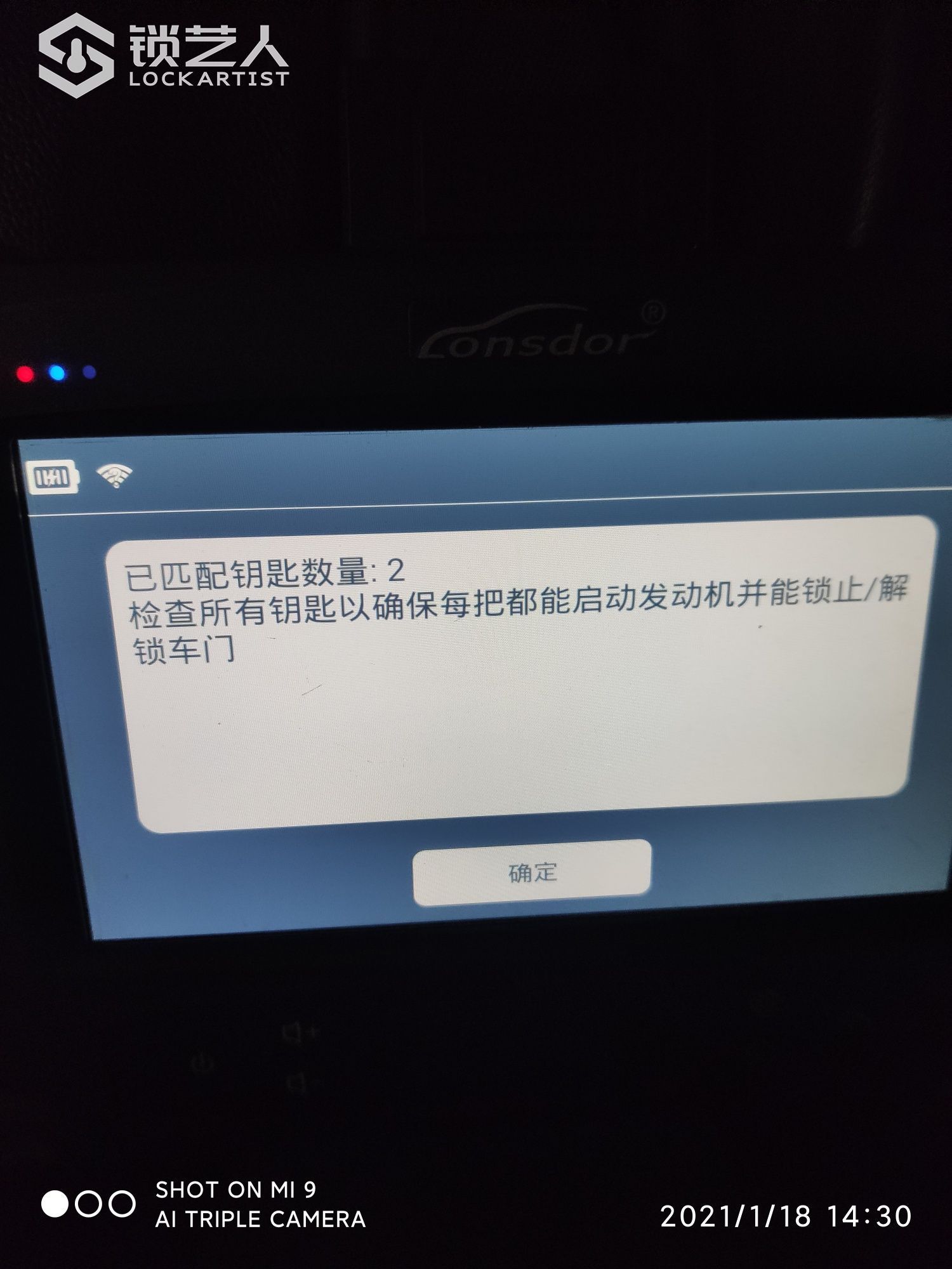 1610955281077986.jpeg