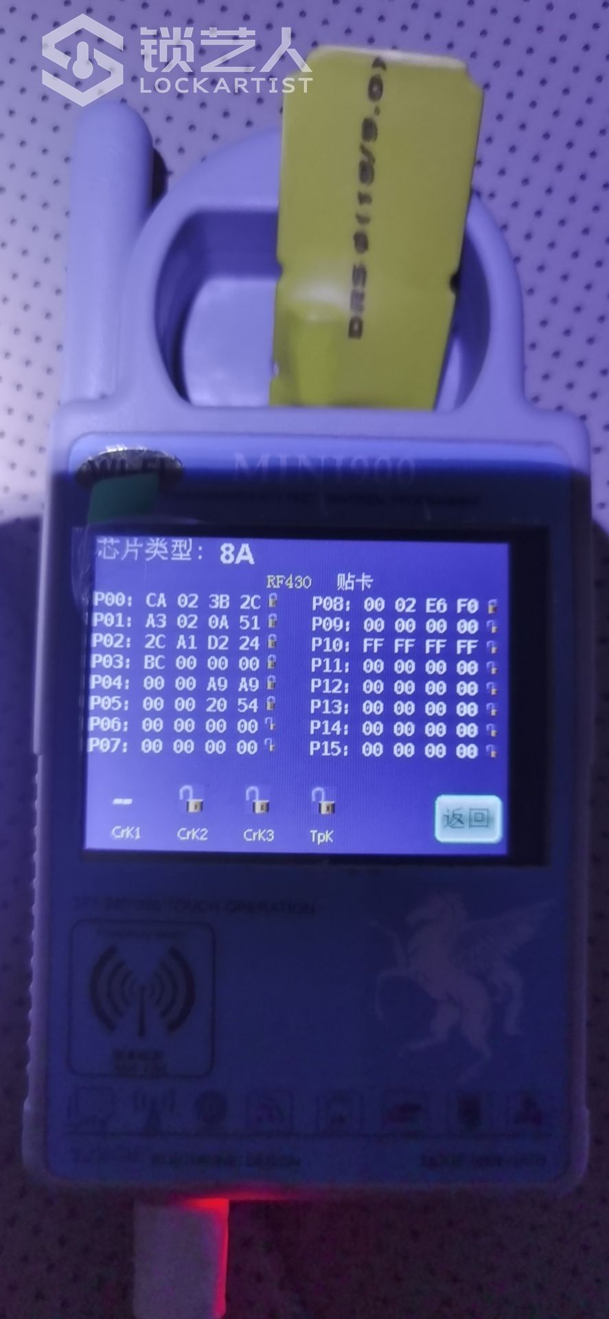 微信图片_20210120110638.jpg