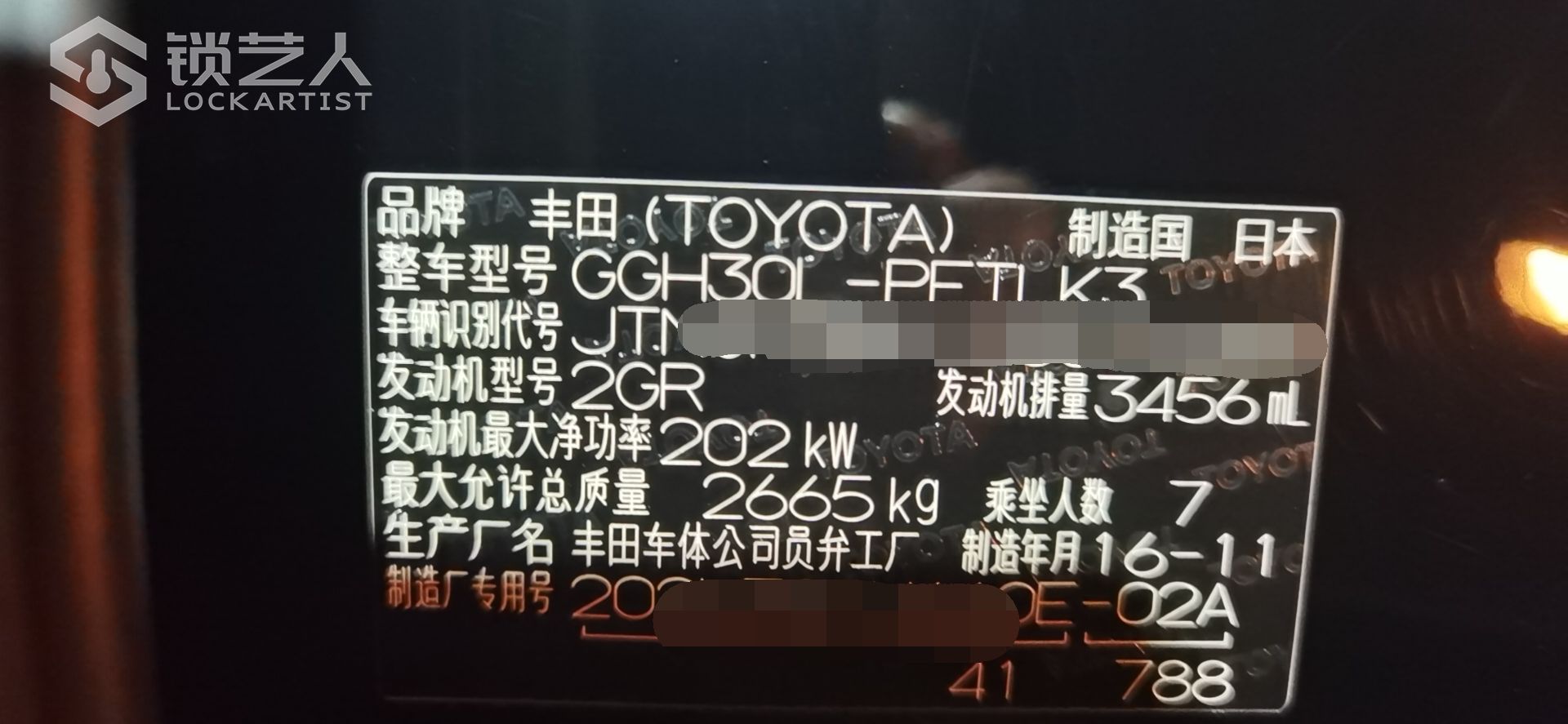 微信图片_20210120110649.jpg