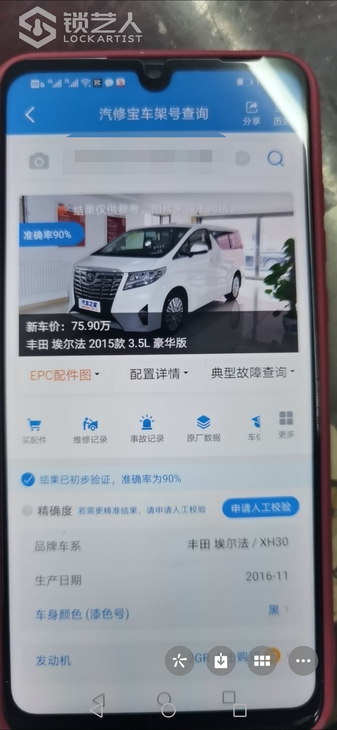 微信图片_20210120201357.jpg