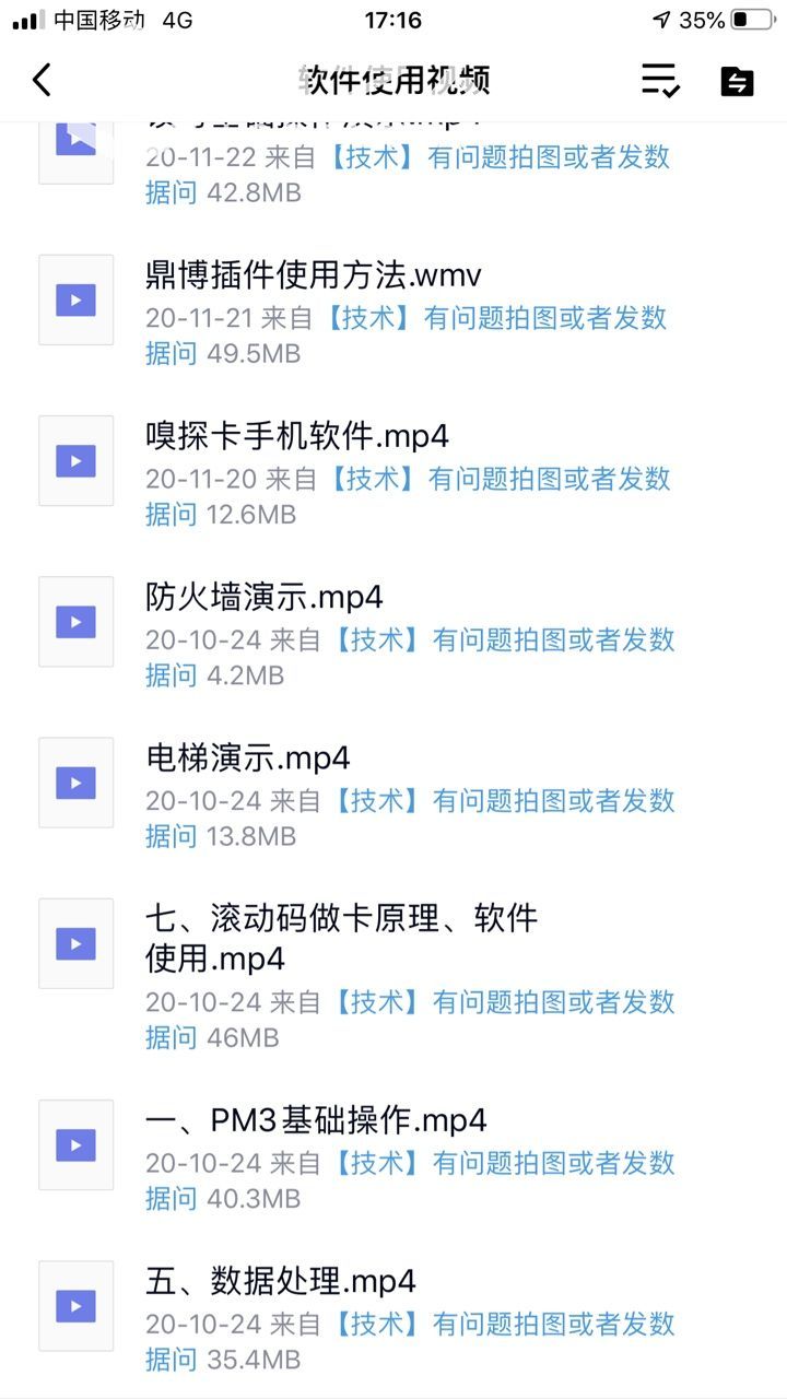 1611221289324701191.jpg