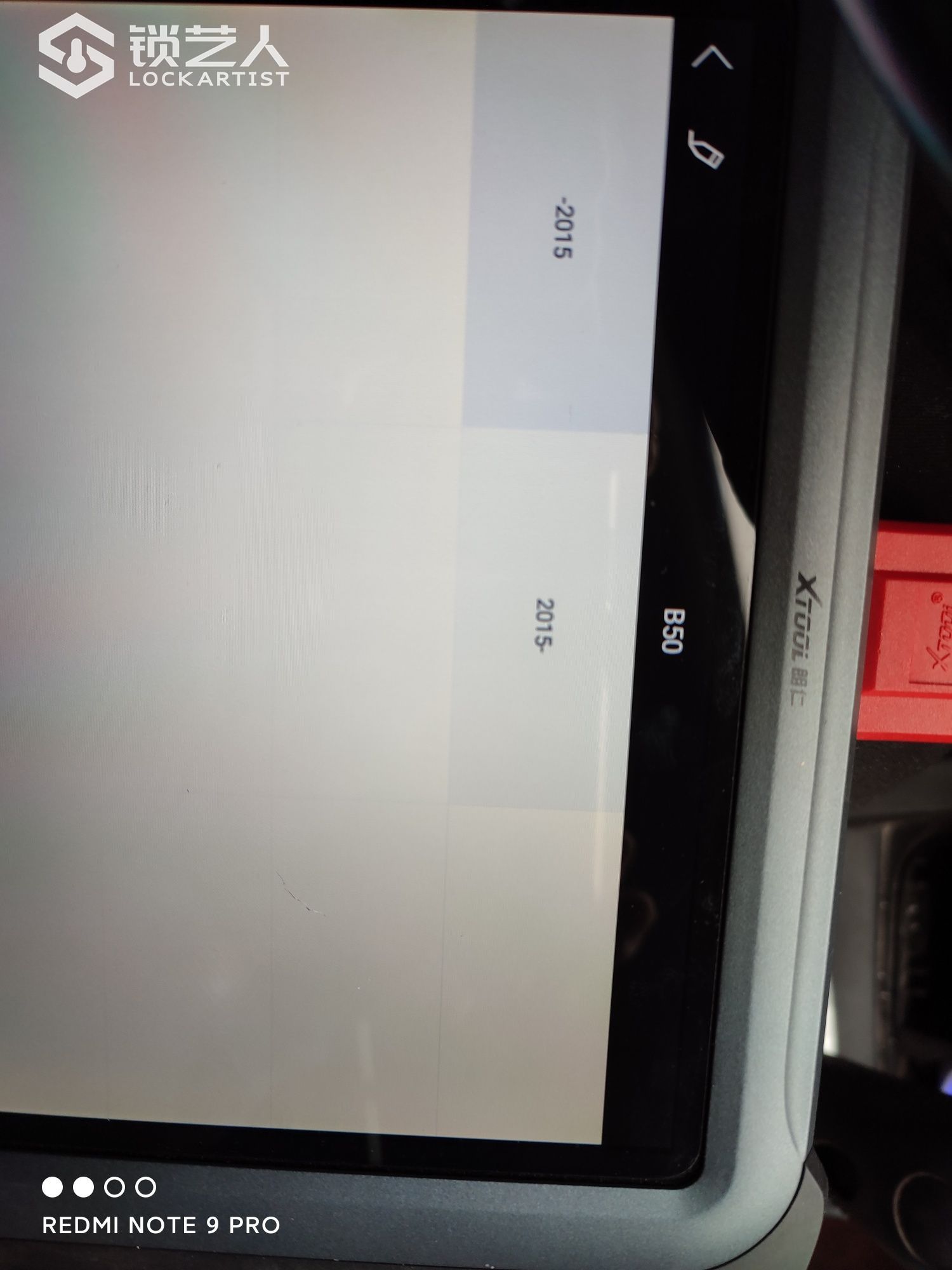 1611616432174138.jpeg