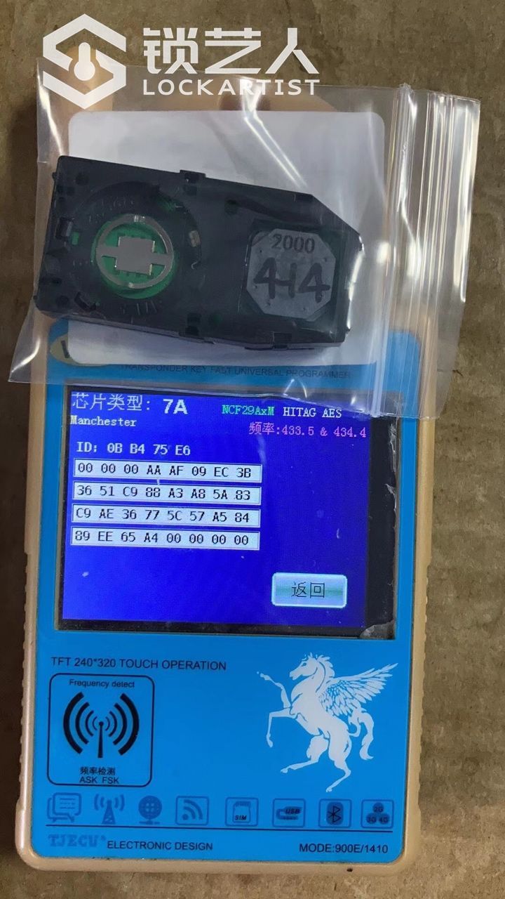 1611727998304158330.jpg