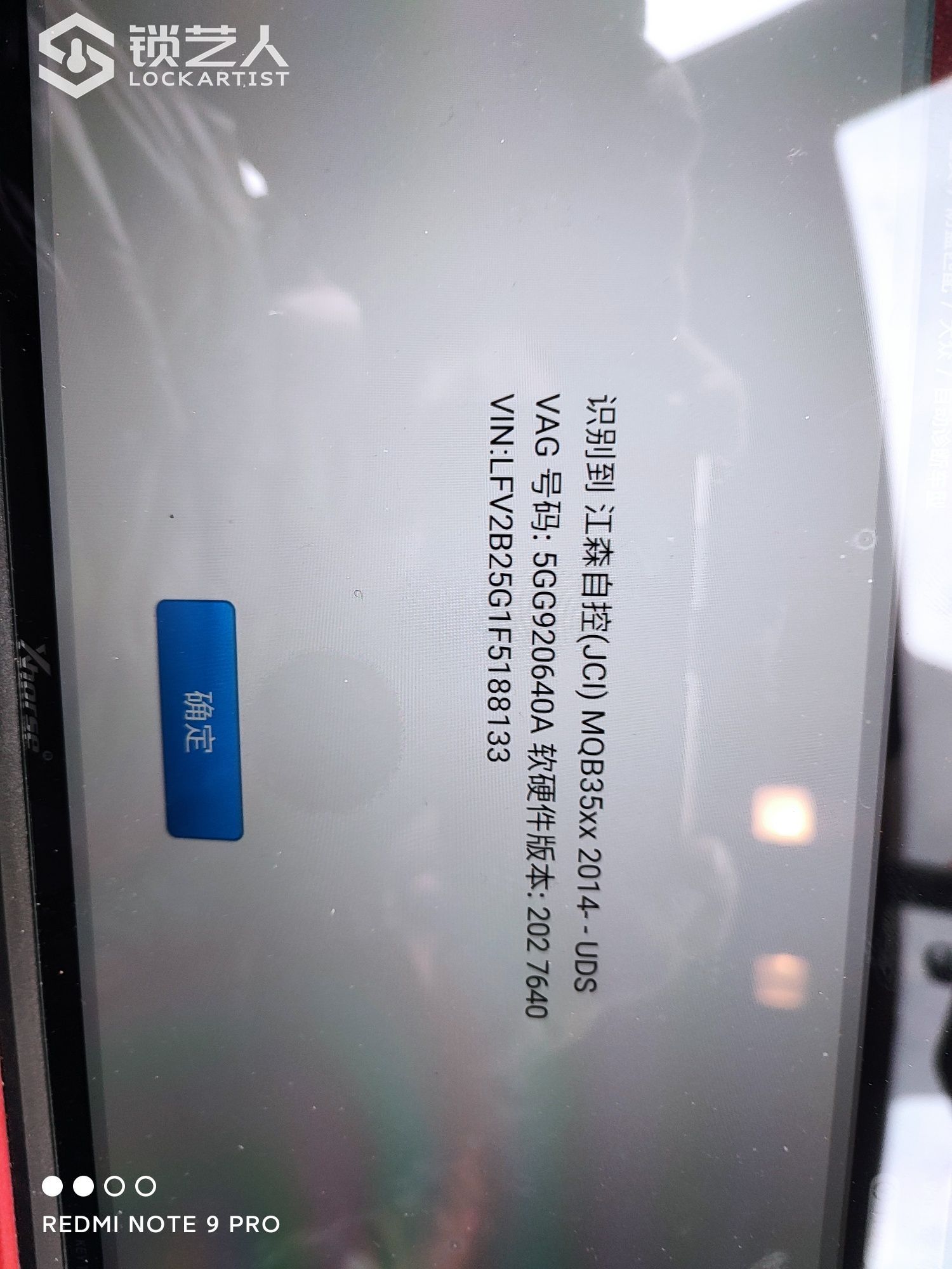 1612087497129857.jpeg