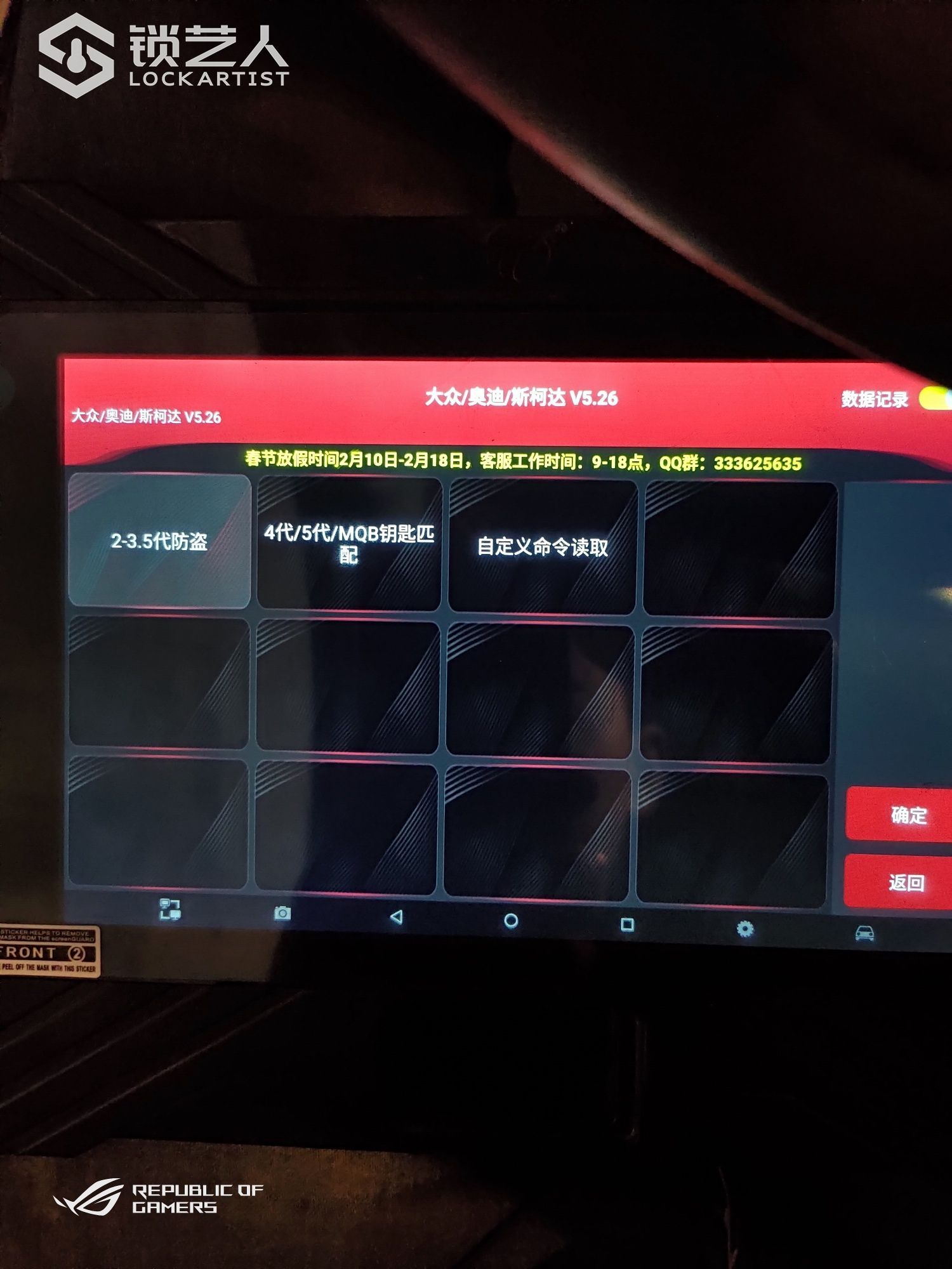 1612215450321446.jpeg