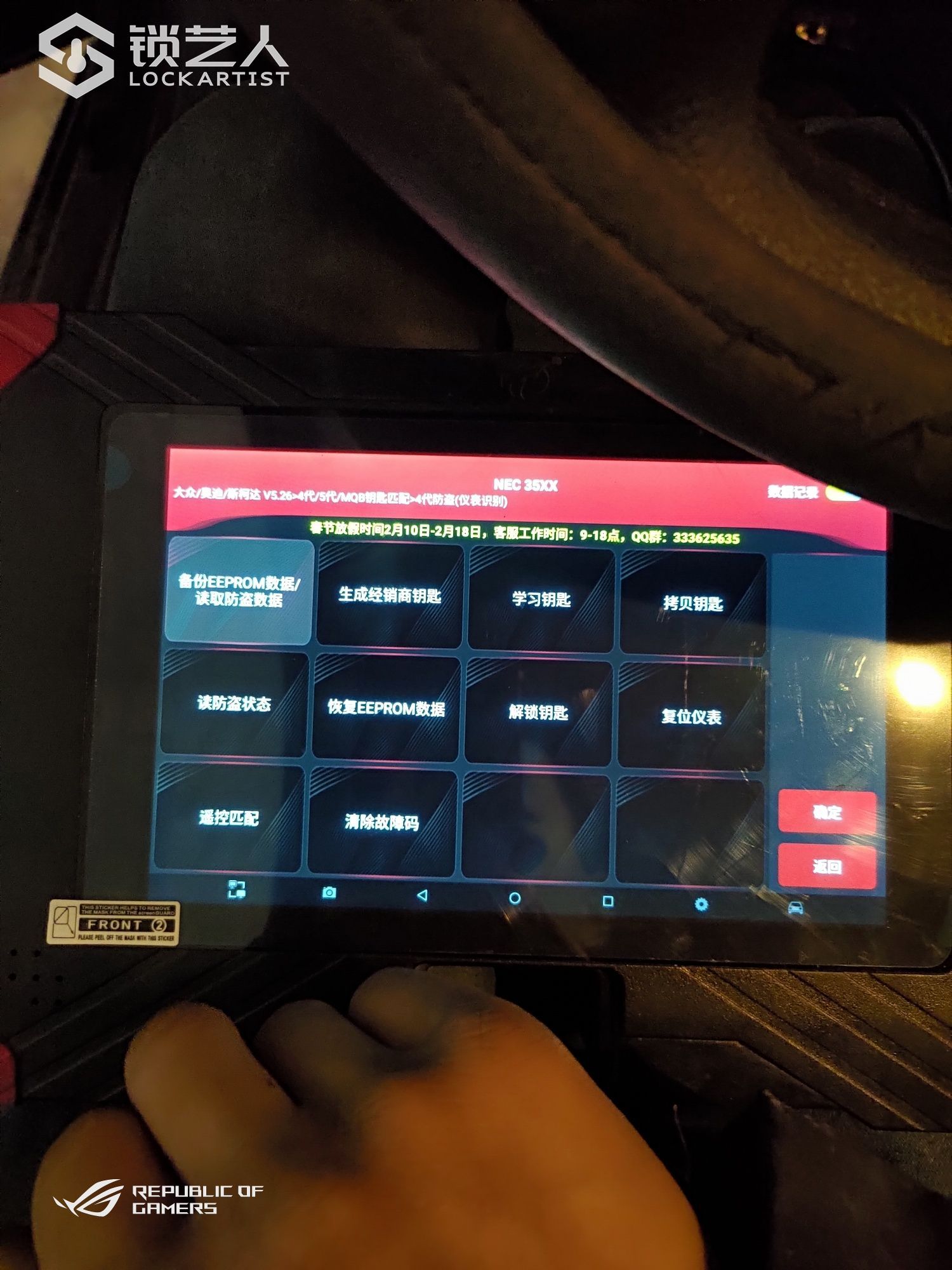 1612215451698397.jpeg