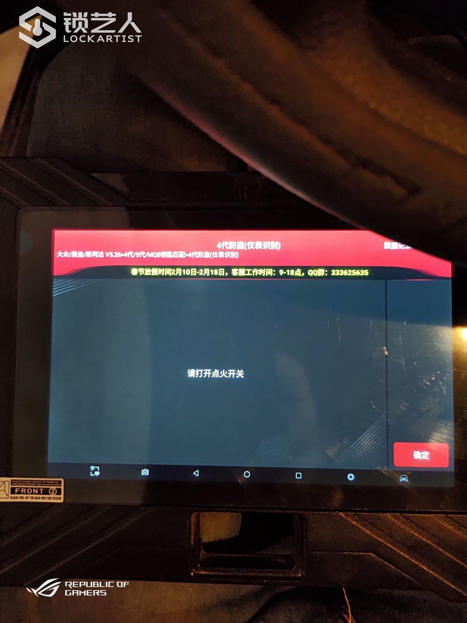 1612215450791746.jpeg