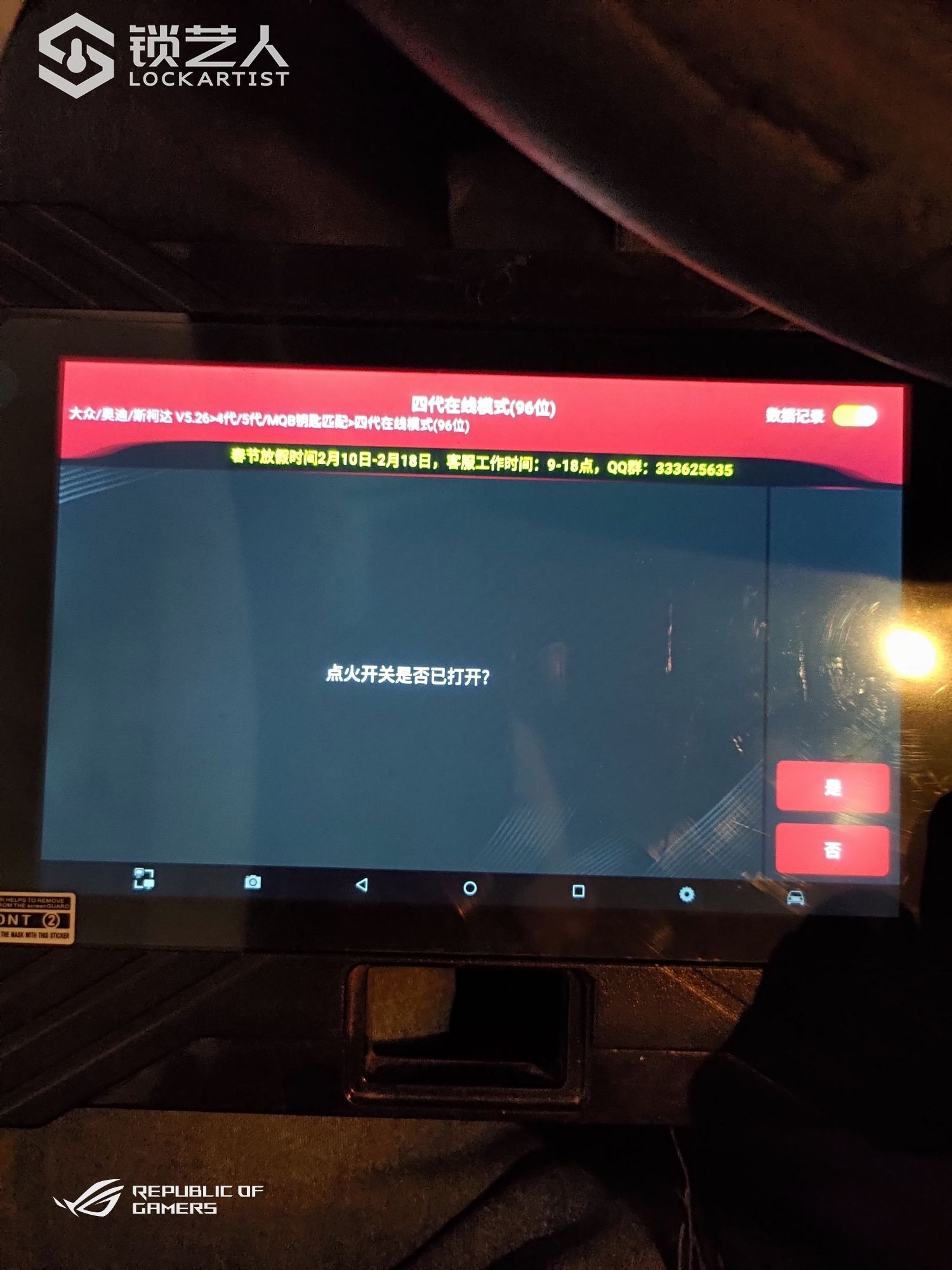 1612215452159362.jpeg