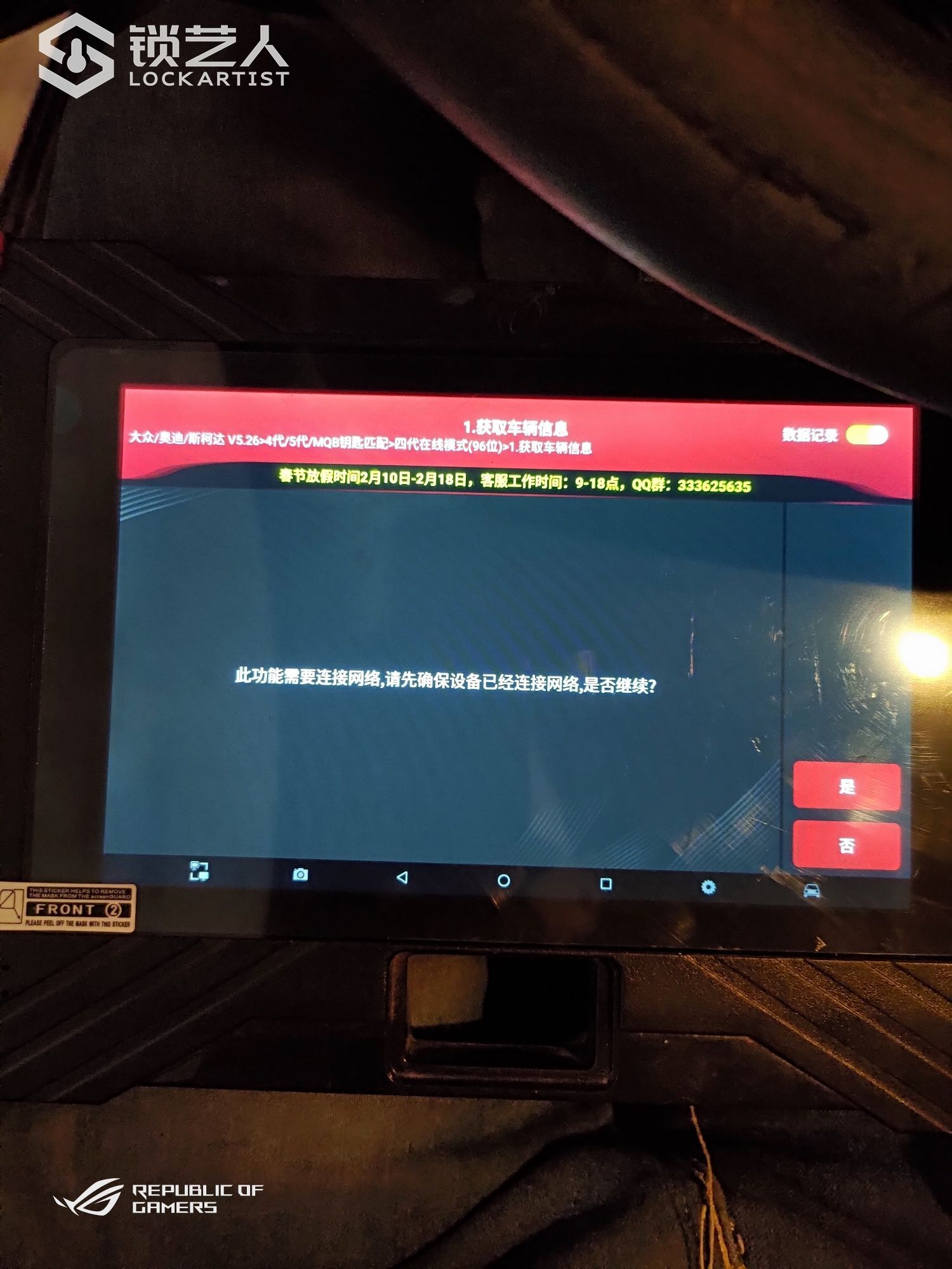 161221548229897.jpeg