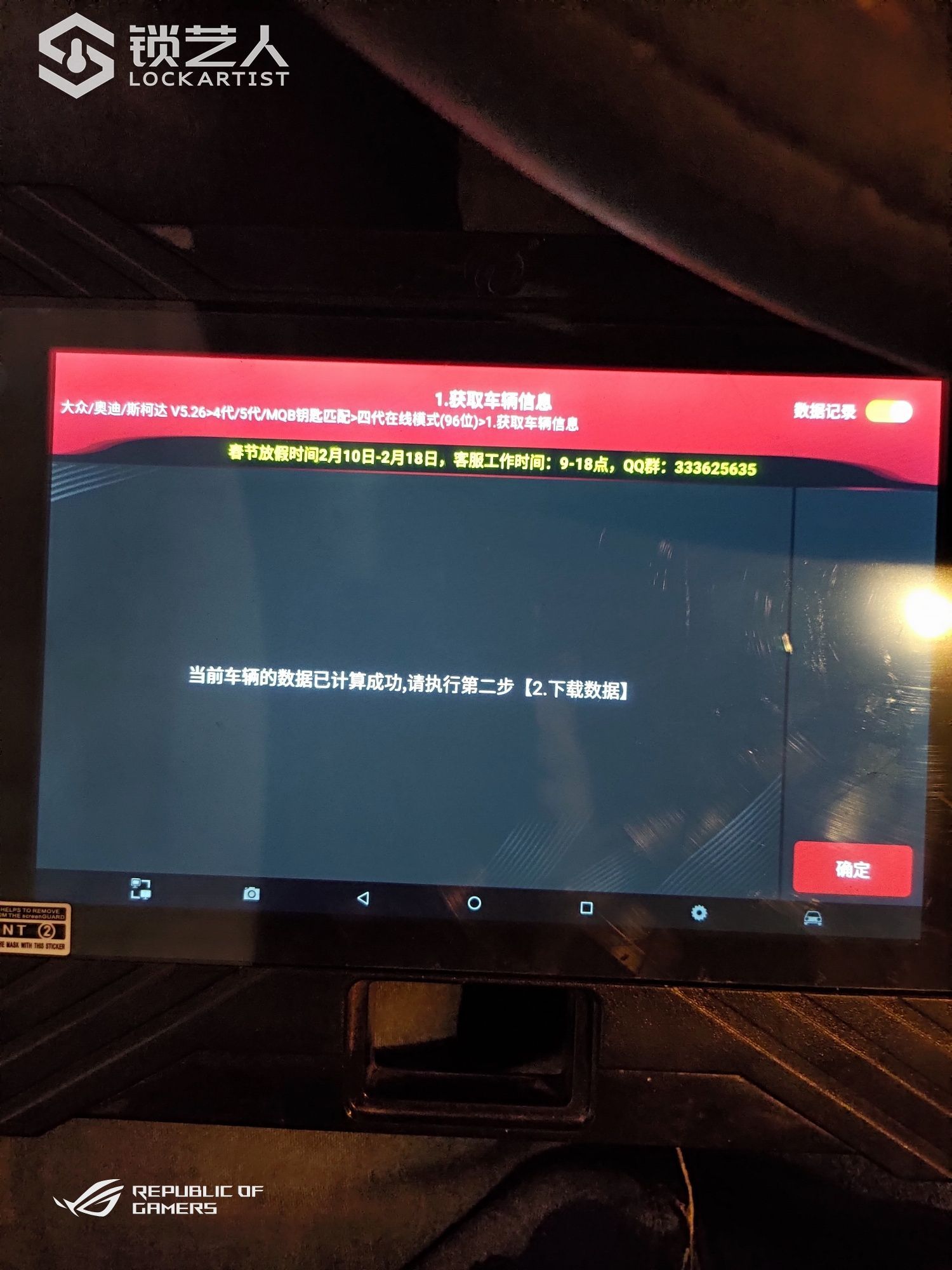 1612215483307867.jpeg