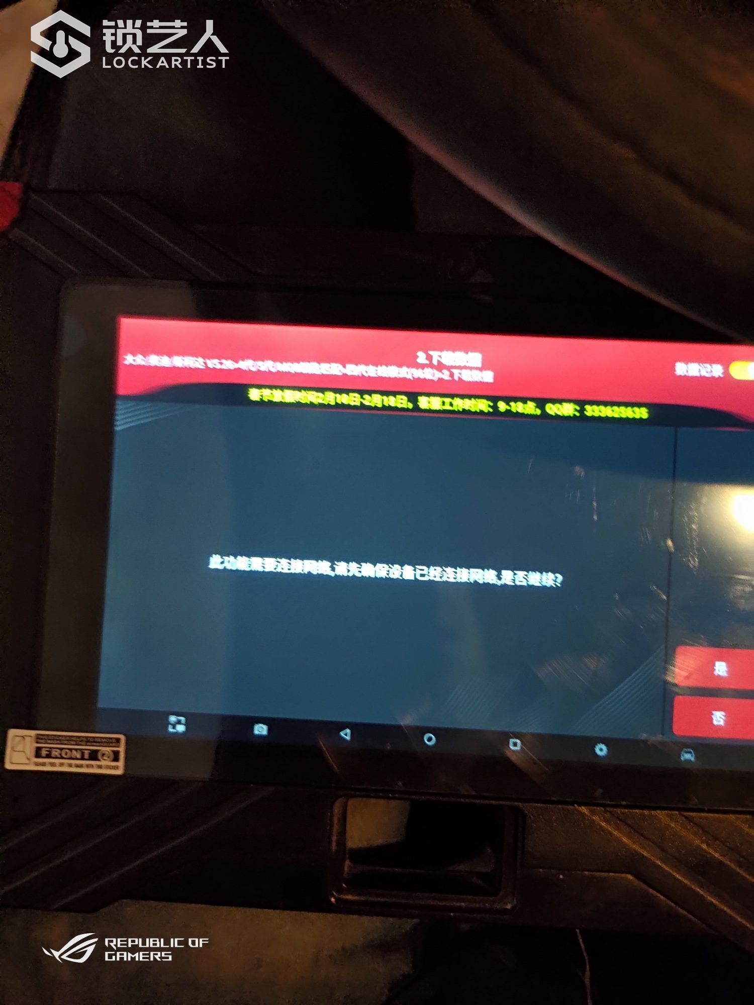 1612215483502217.jpeg