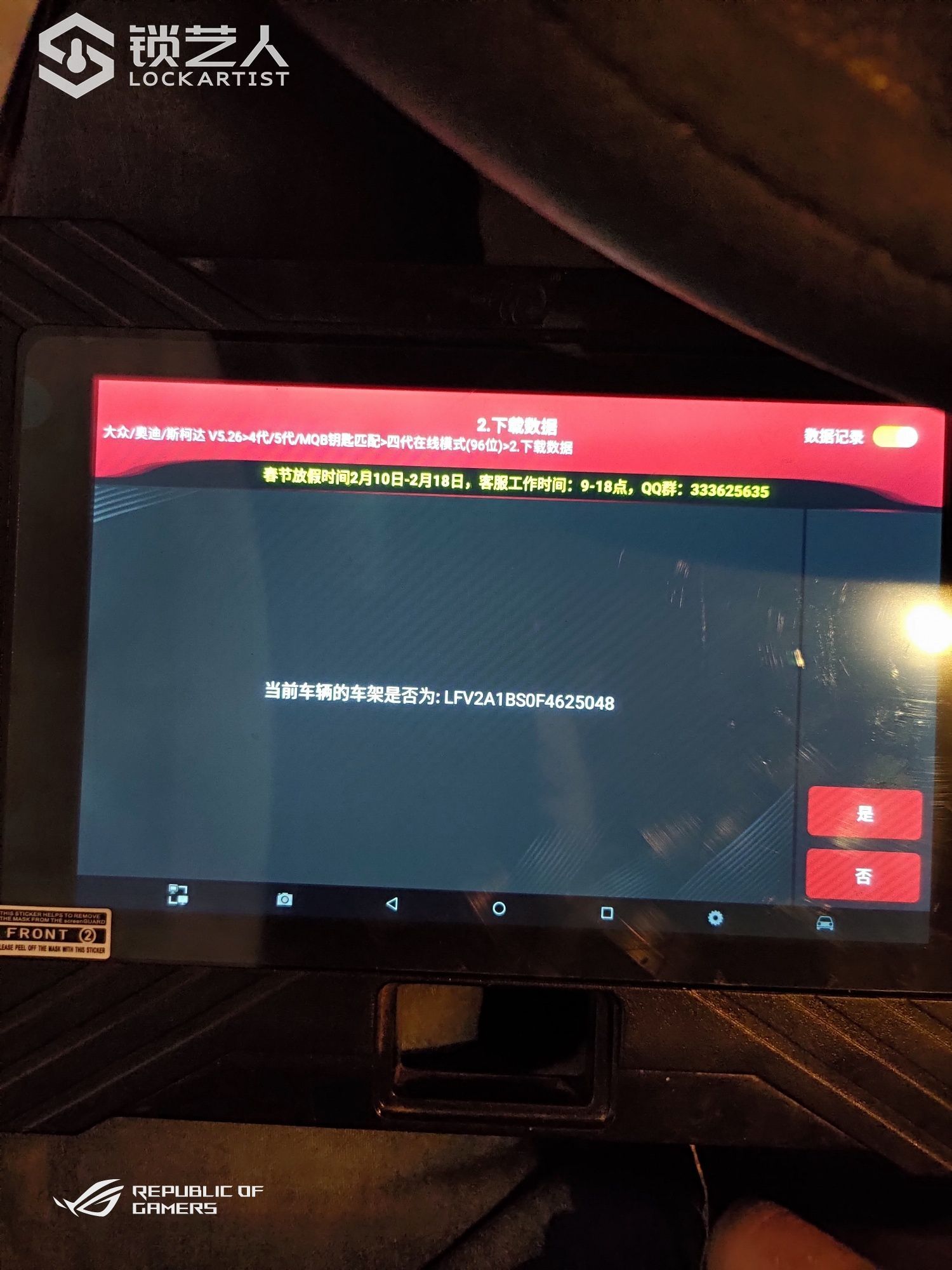 1612215483708380.jpeg