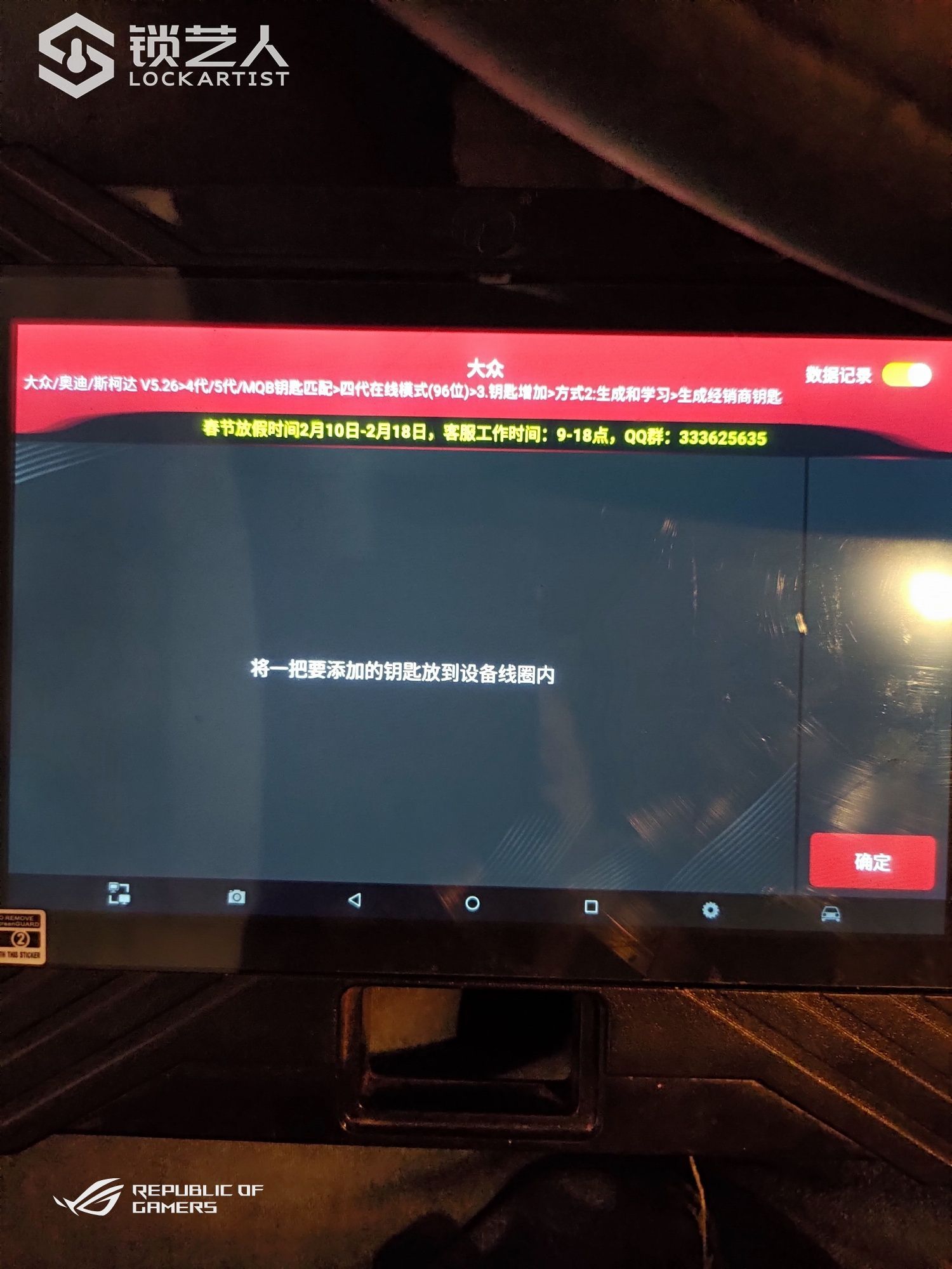 161221550909379.jpeg
