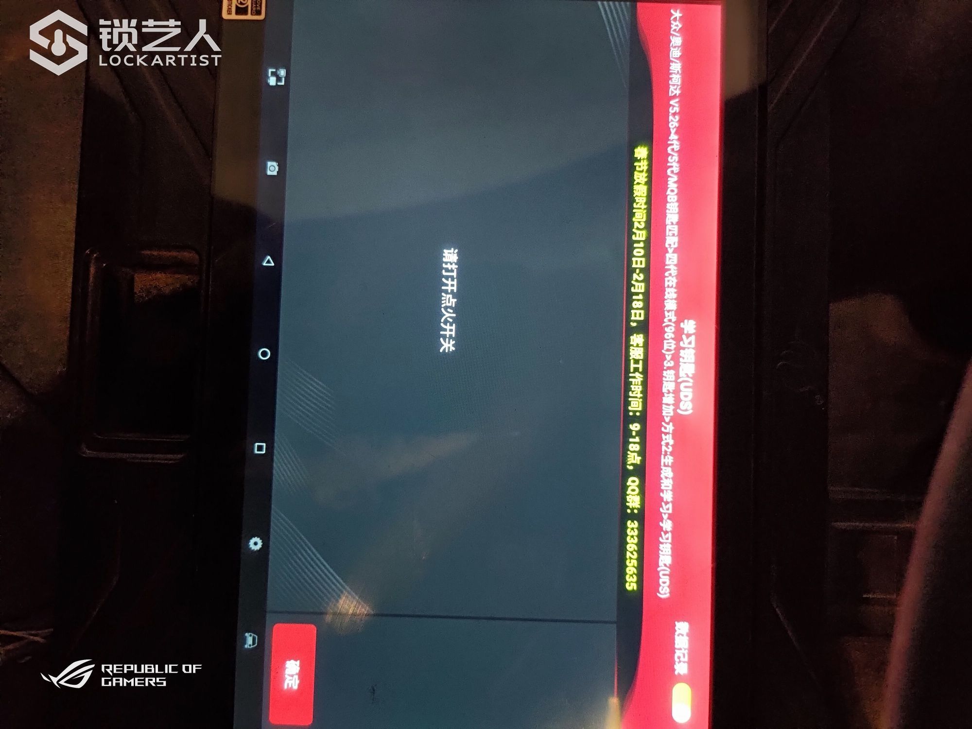 1612215509494891.jpeg