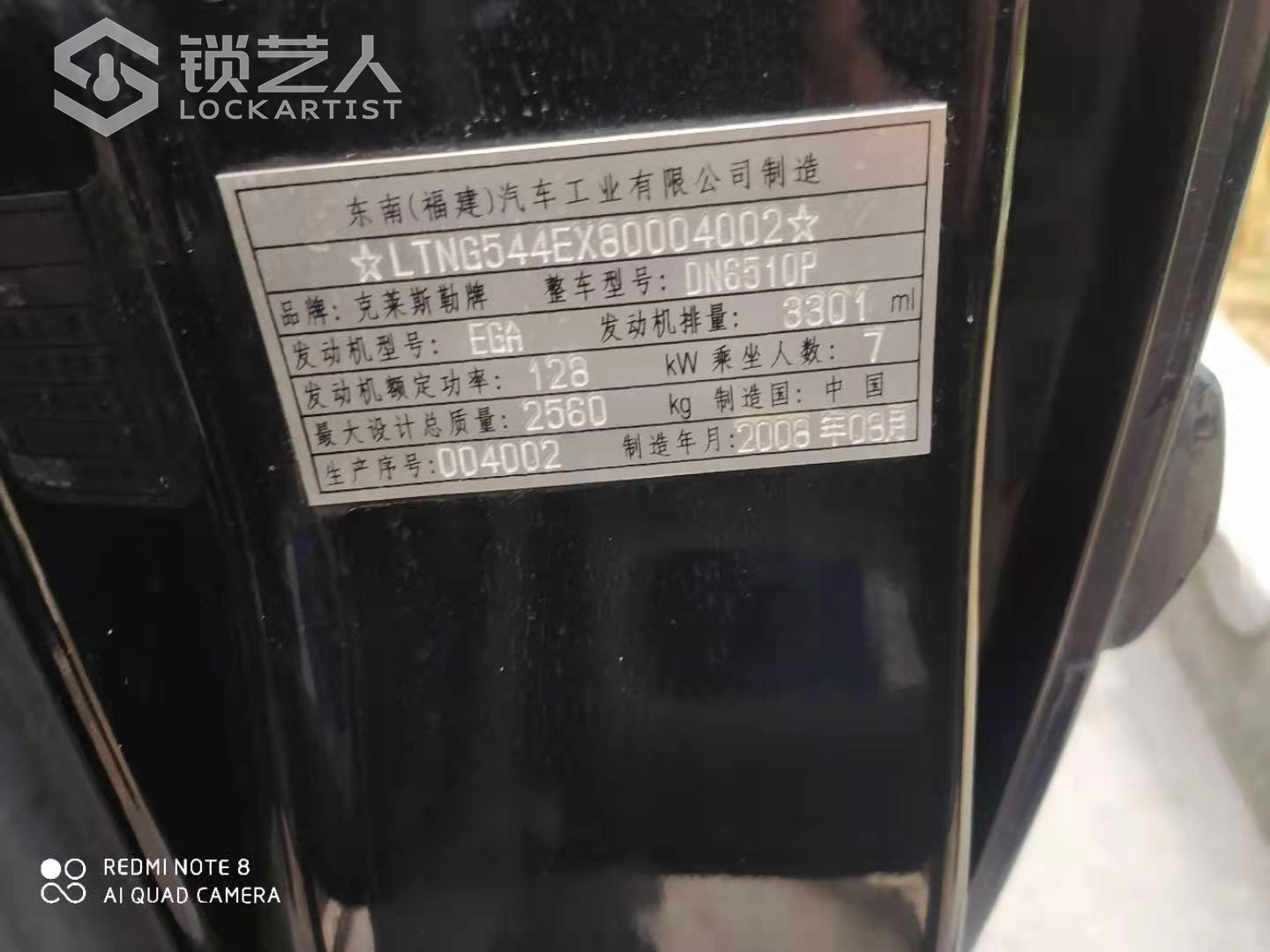 微信图片_20210203175536.jpg