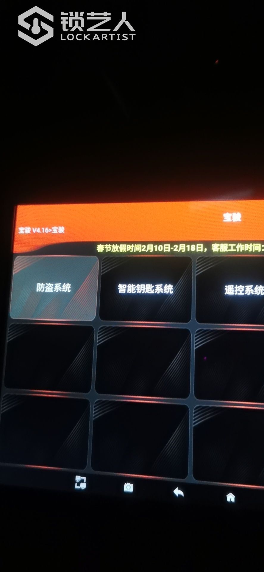 1612630455967373.jpeg