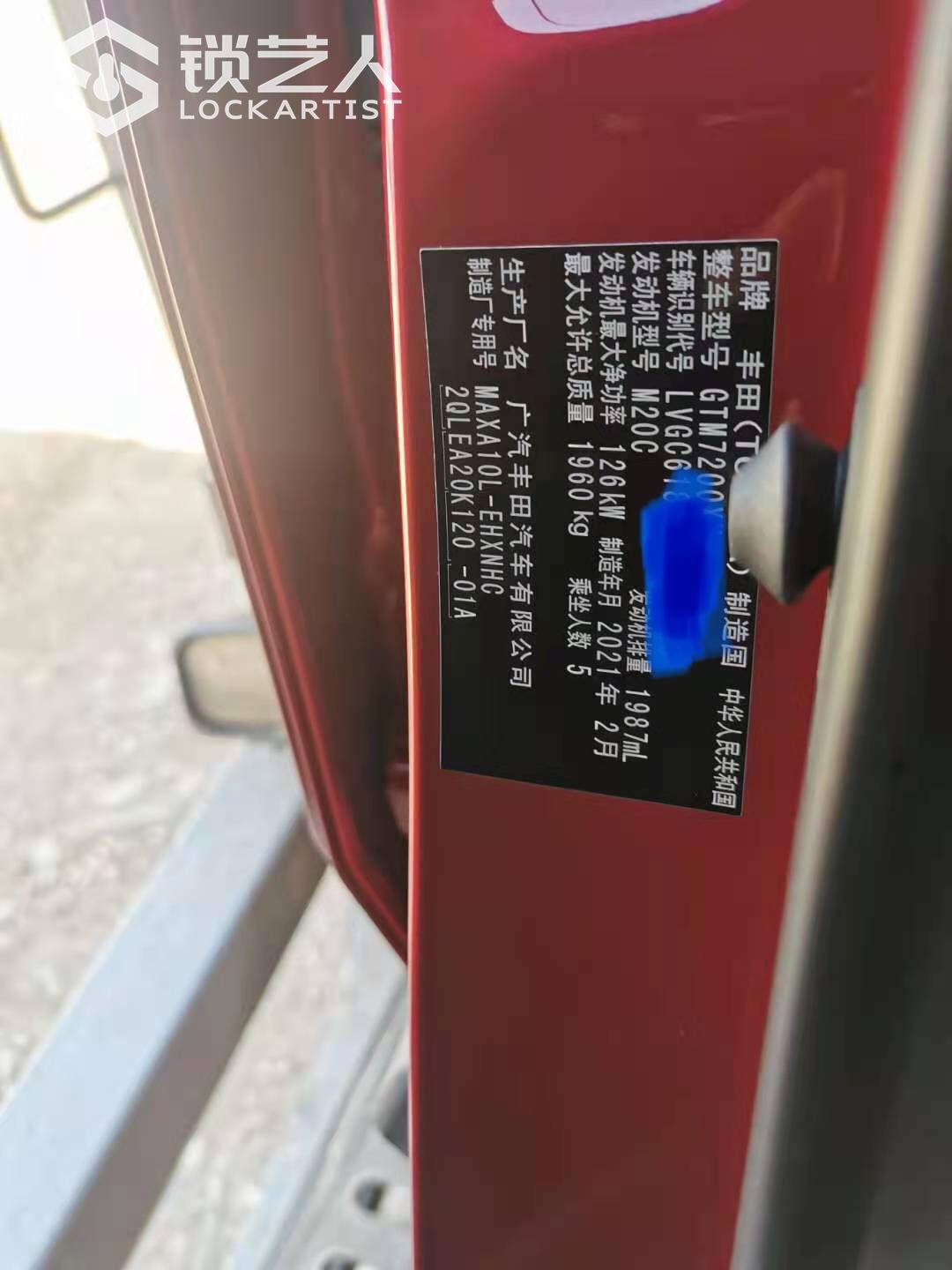 1613489787728511362.jpg