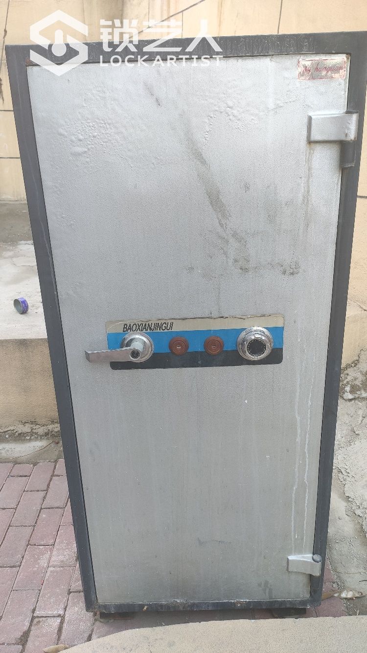 1613799350453536.jpeg