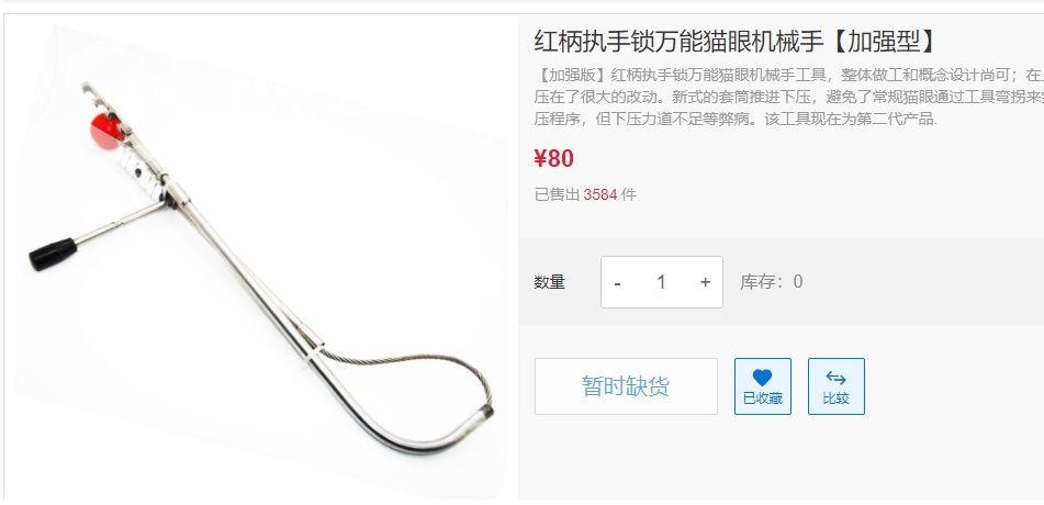 无标题.jpg