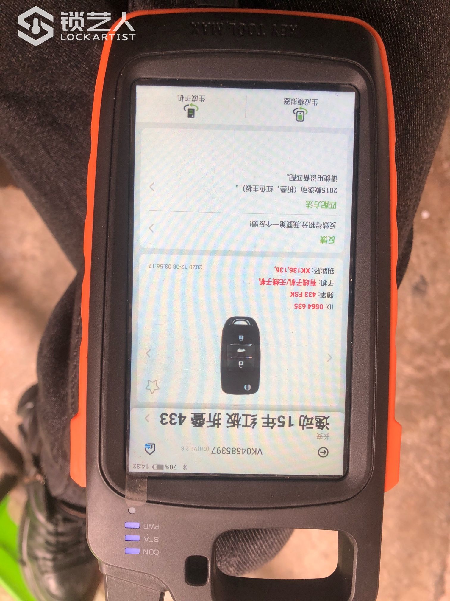 1613916873245600310.jpg