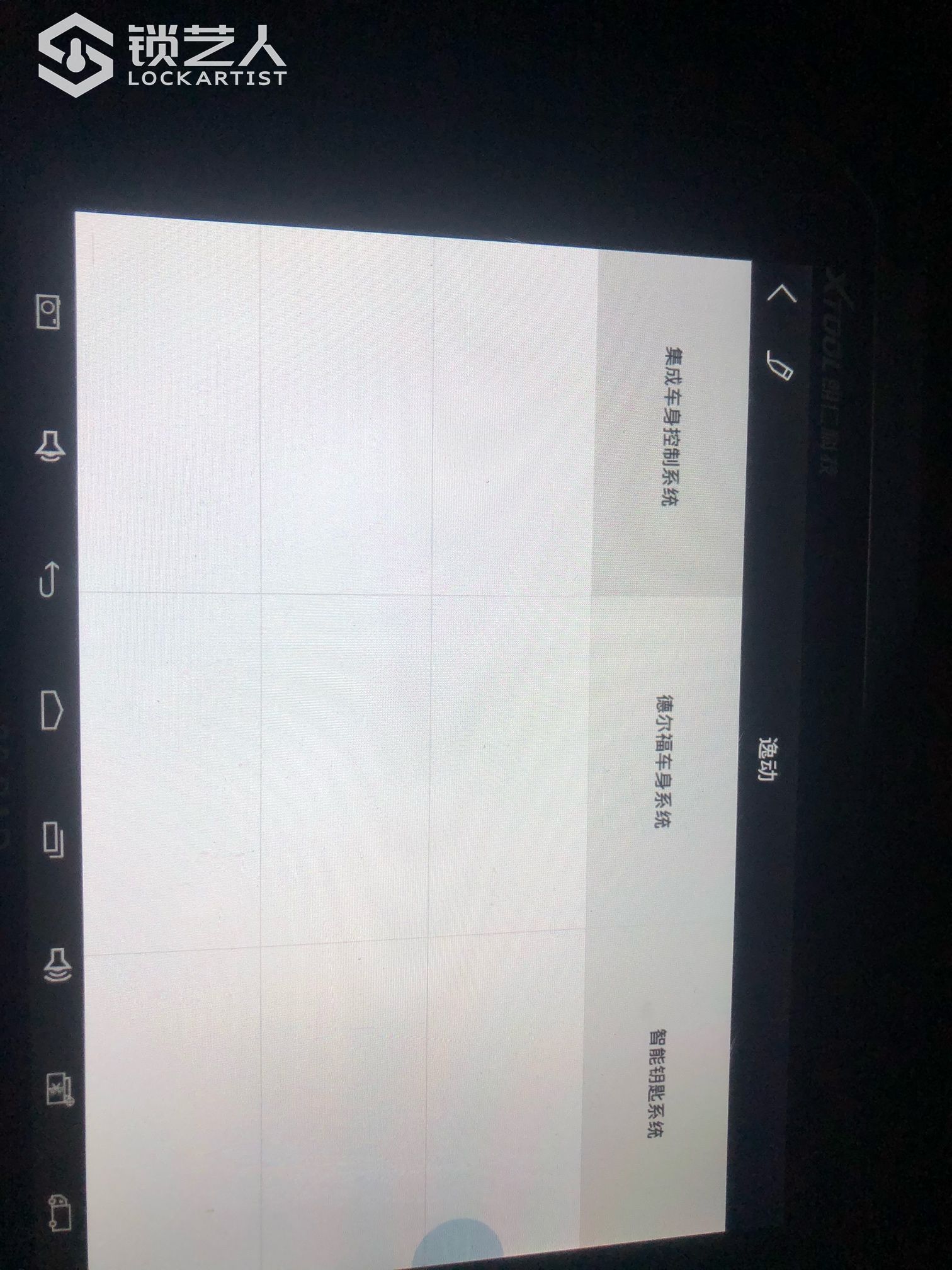 1613916874821947635.jpg