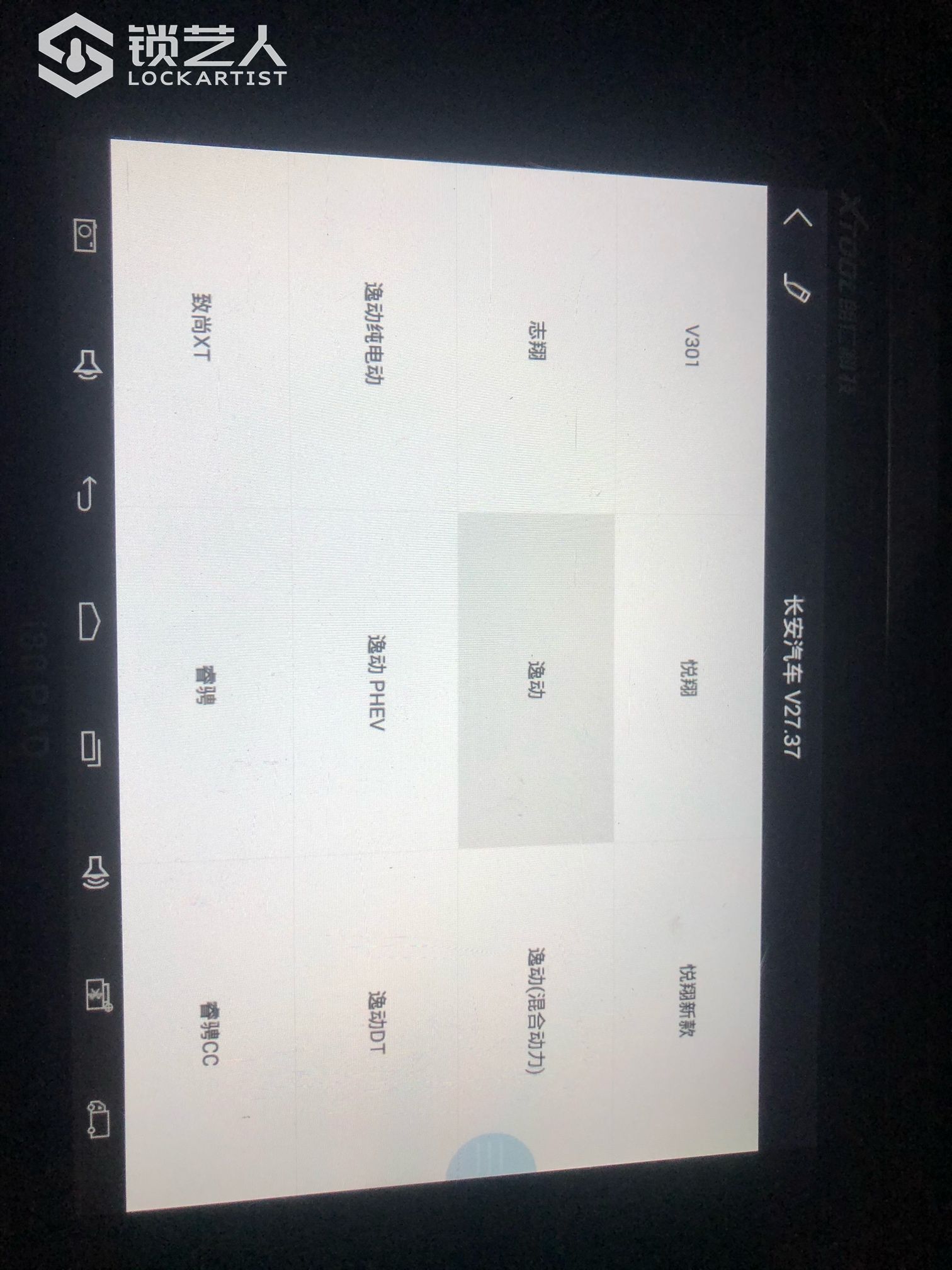 1613916874011533482.jpg
