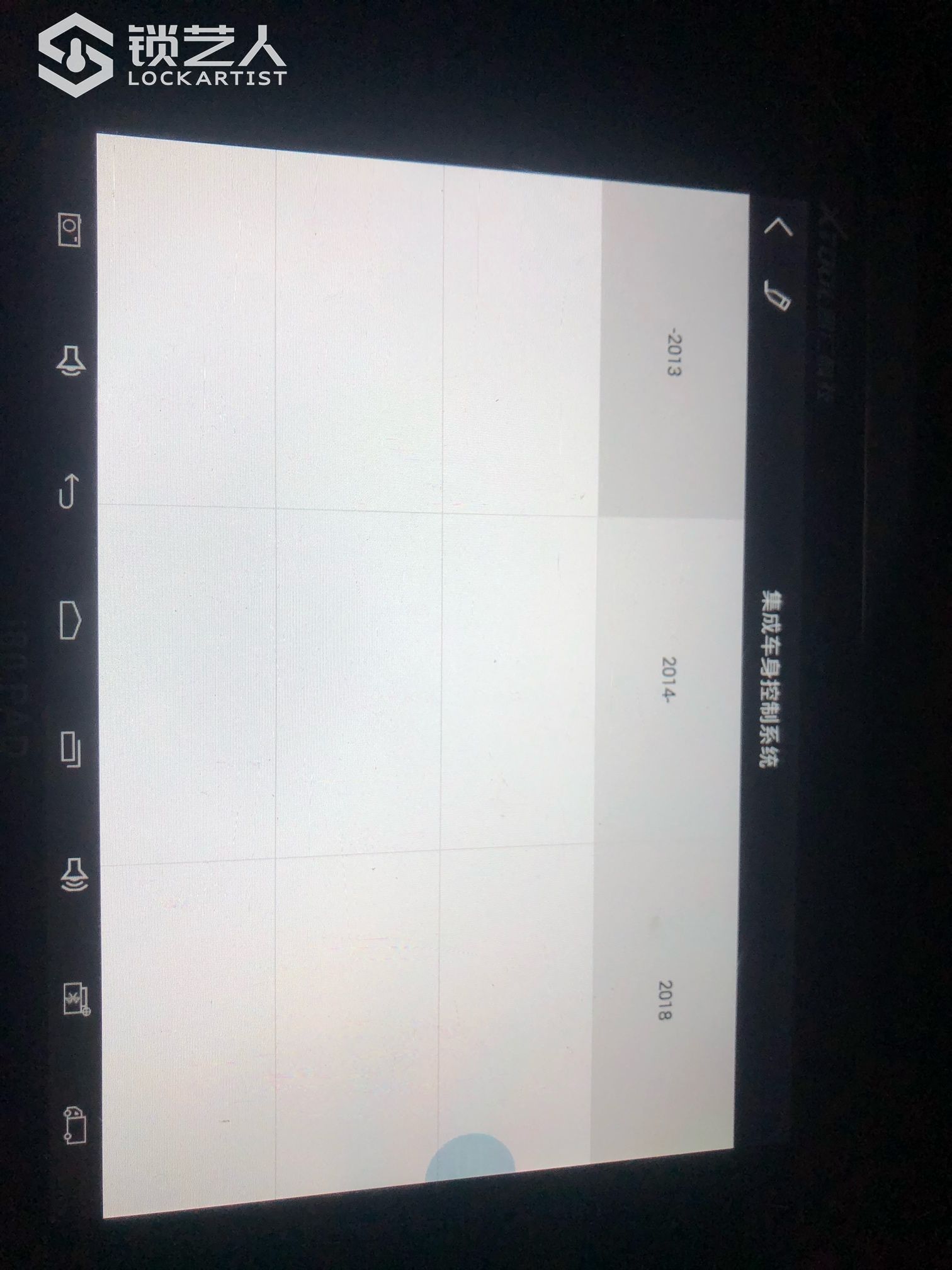 1613916875590100781.jpg