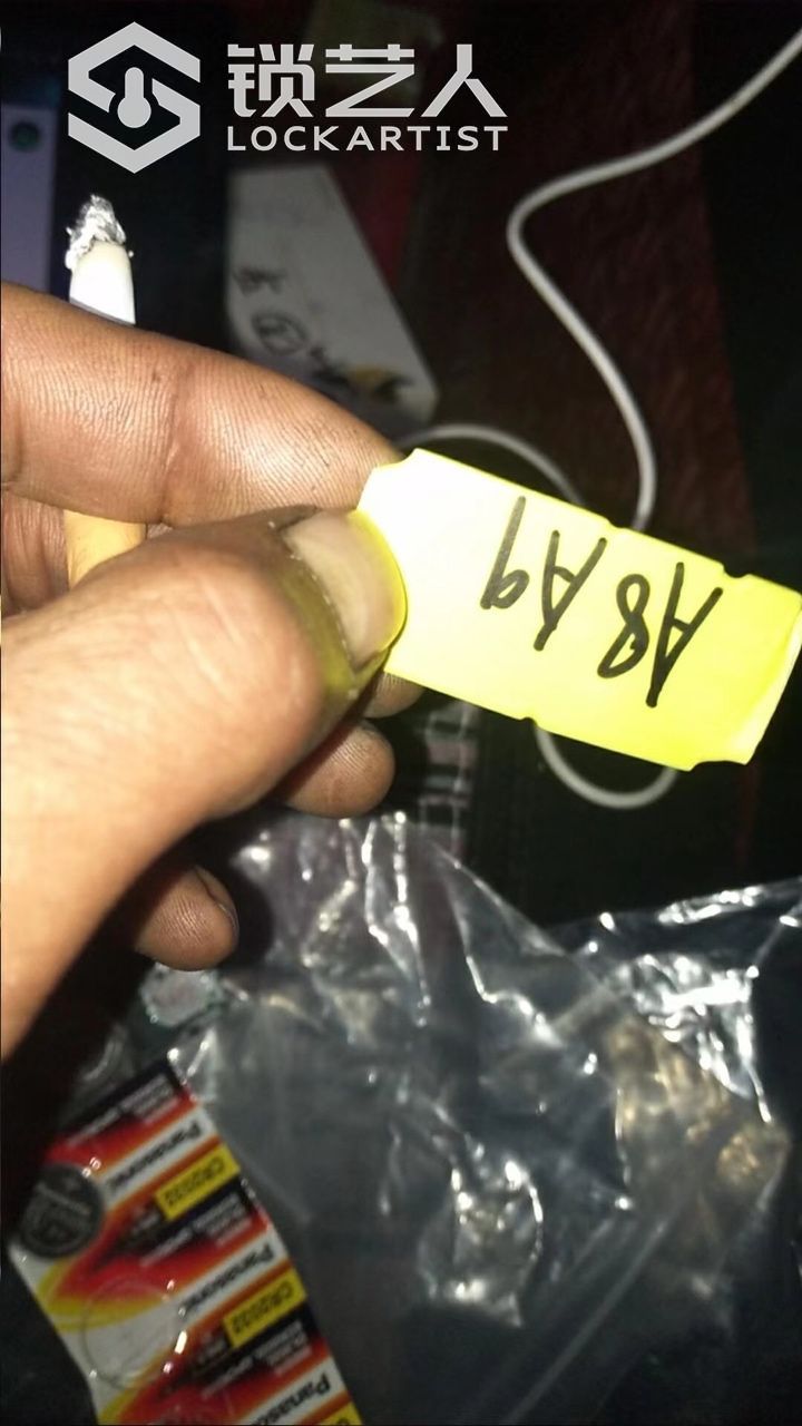 1614127295567441815.jpg