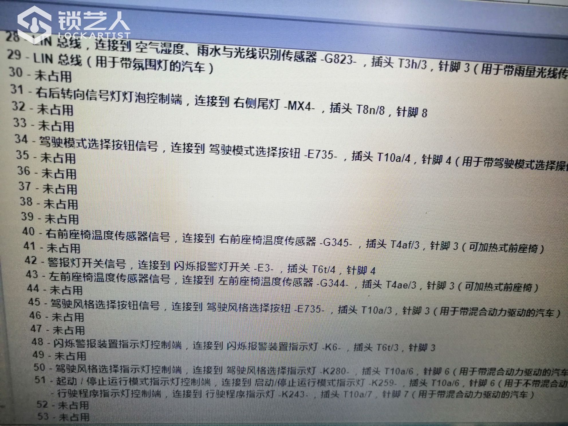 1614753990034674.jpeg