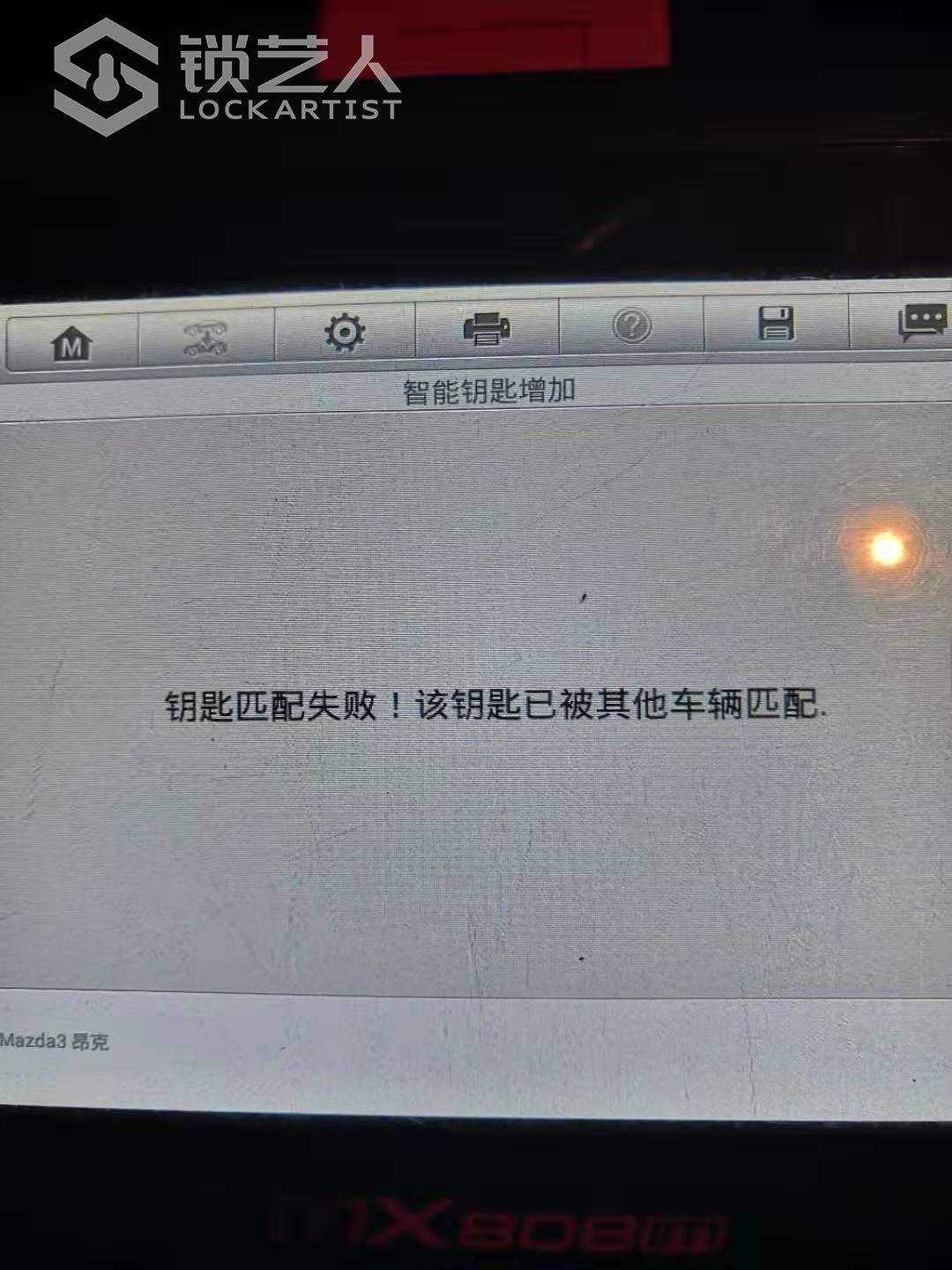 微信图片_20210304164830.jpg