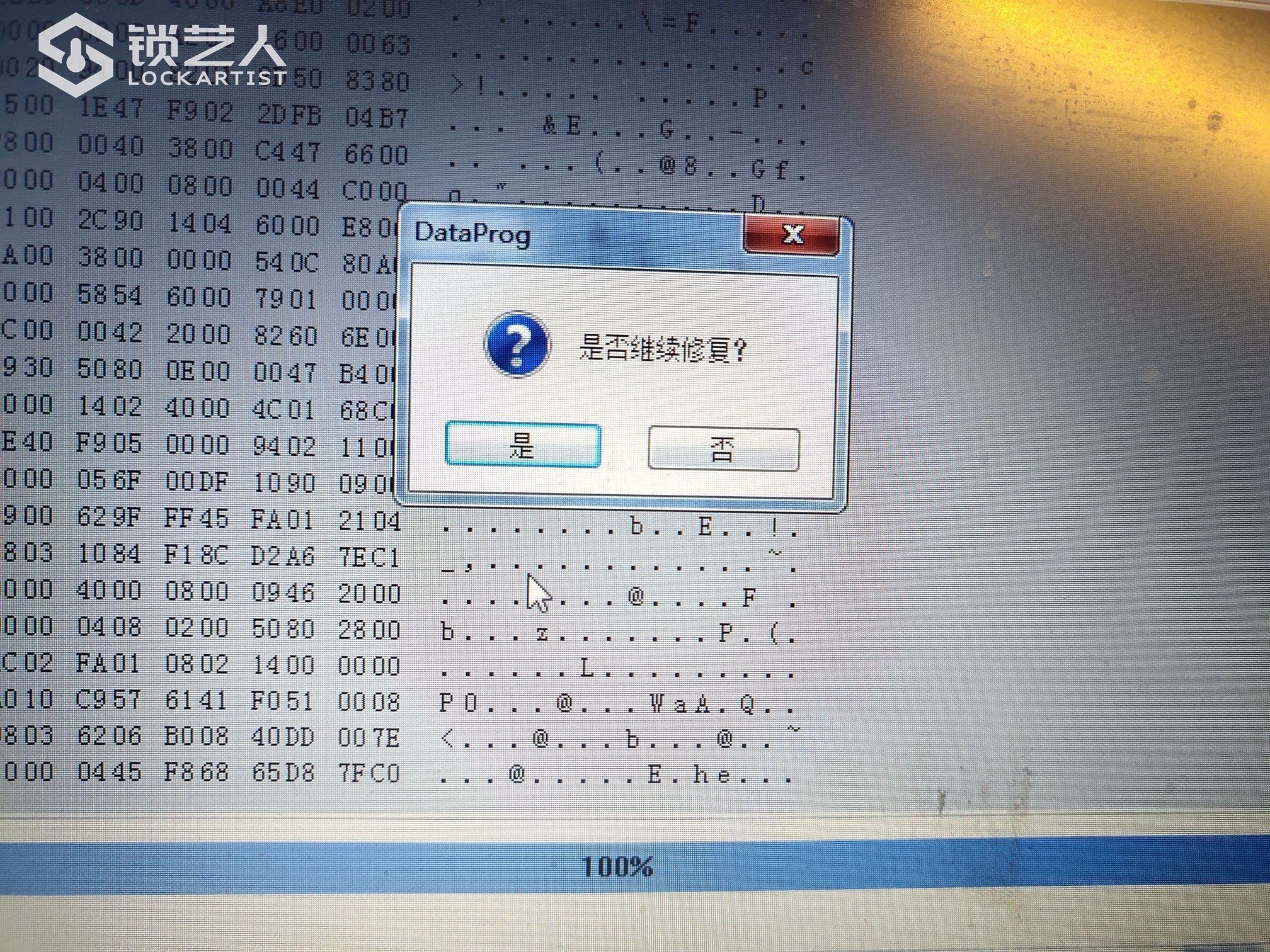 161486328339948.jpeg