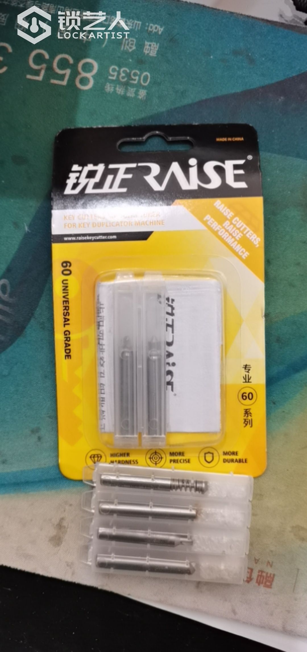 1615008020001568.jpeg