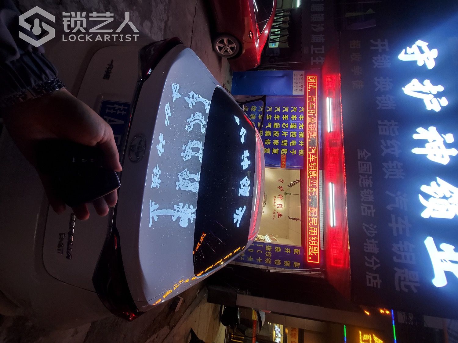 242F2A47-331A-4F4D-A1A5-32165FD06661.jpeg