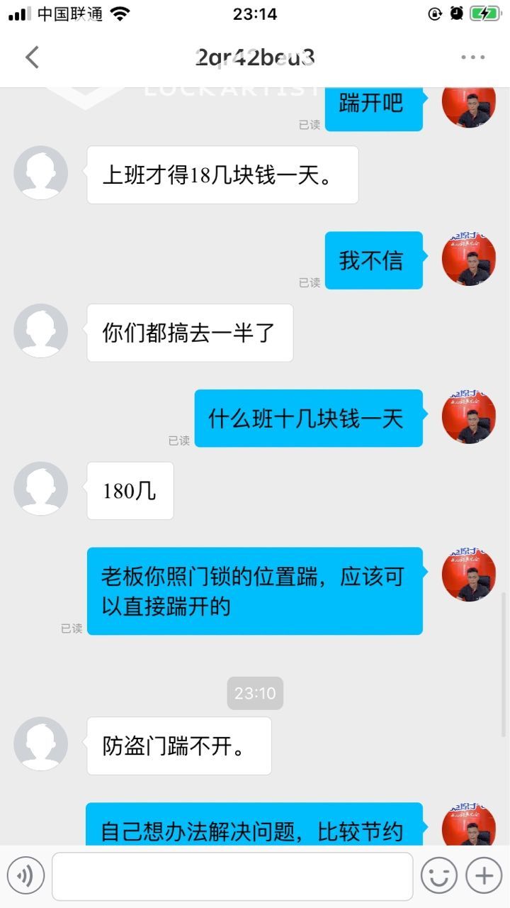 1615306349252207910.jpg