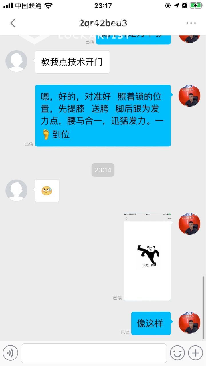 1615306349350614558.jpg