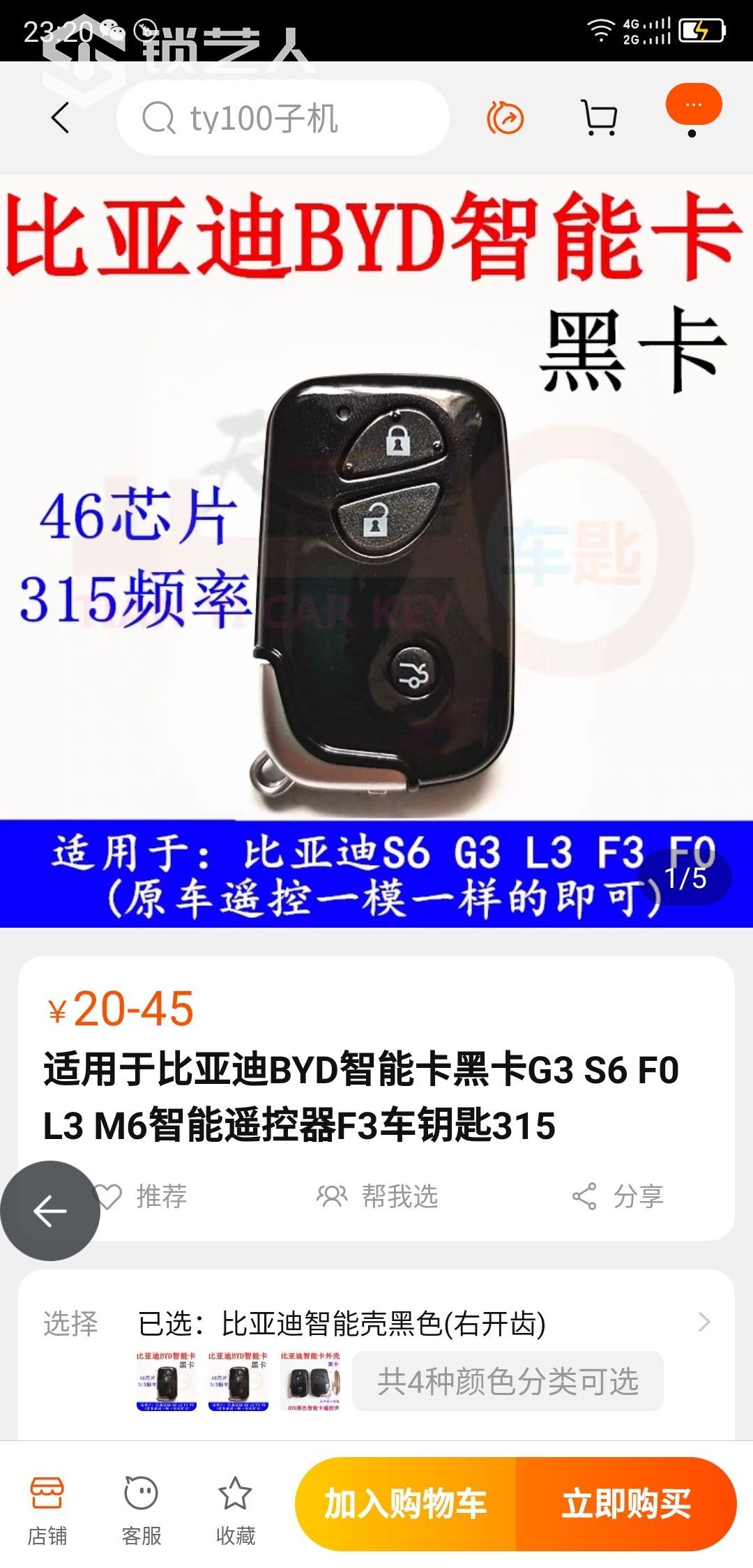 1615908345723860.jpeg