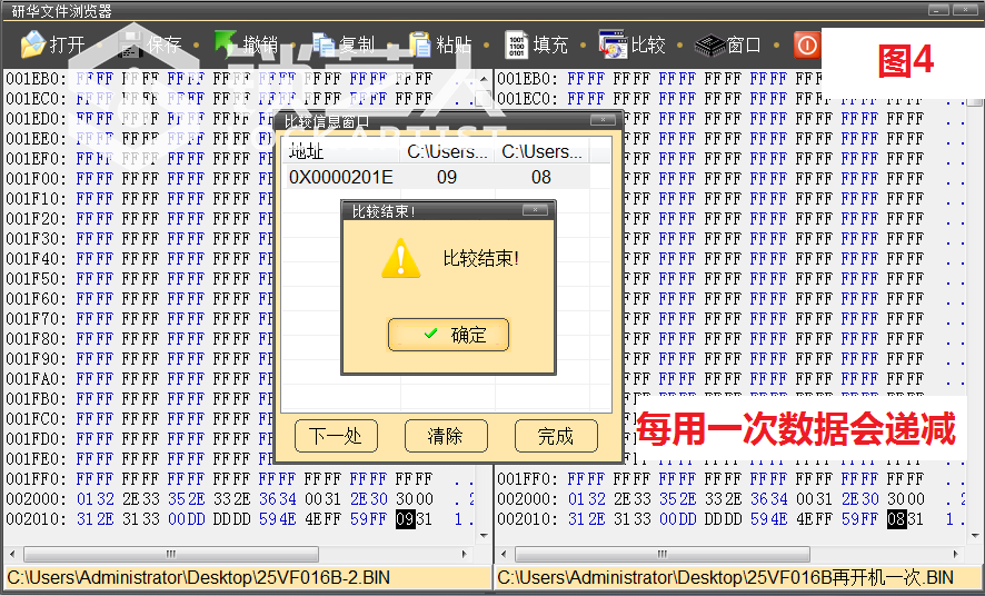 qxlarge-dsc-EF62125FA8F57CBFA670F37AAC059A80.png