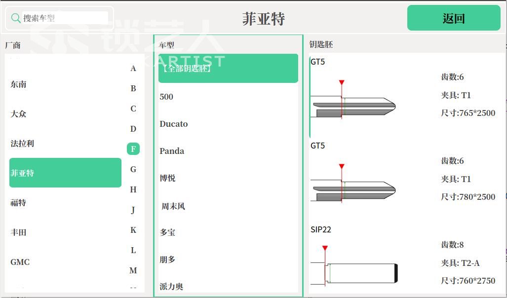 1-2.jpg