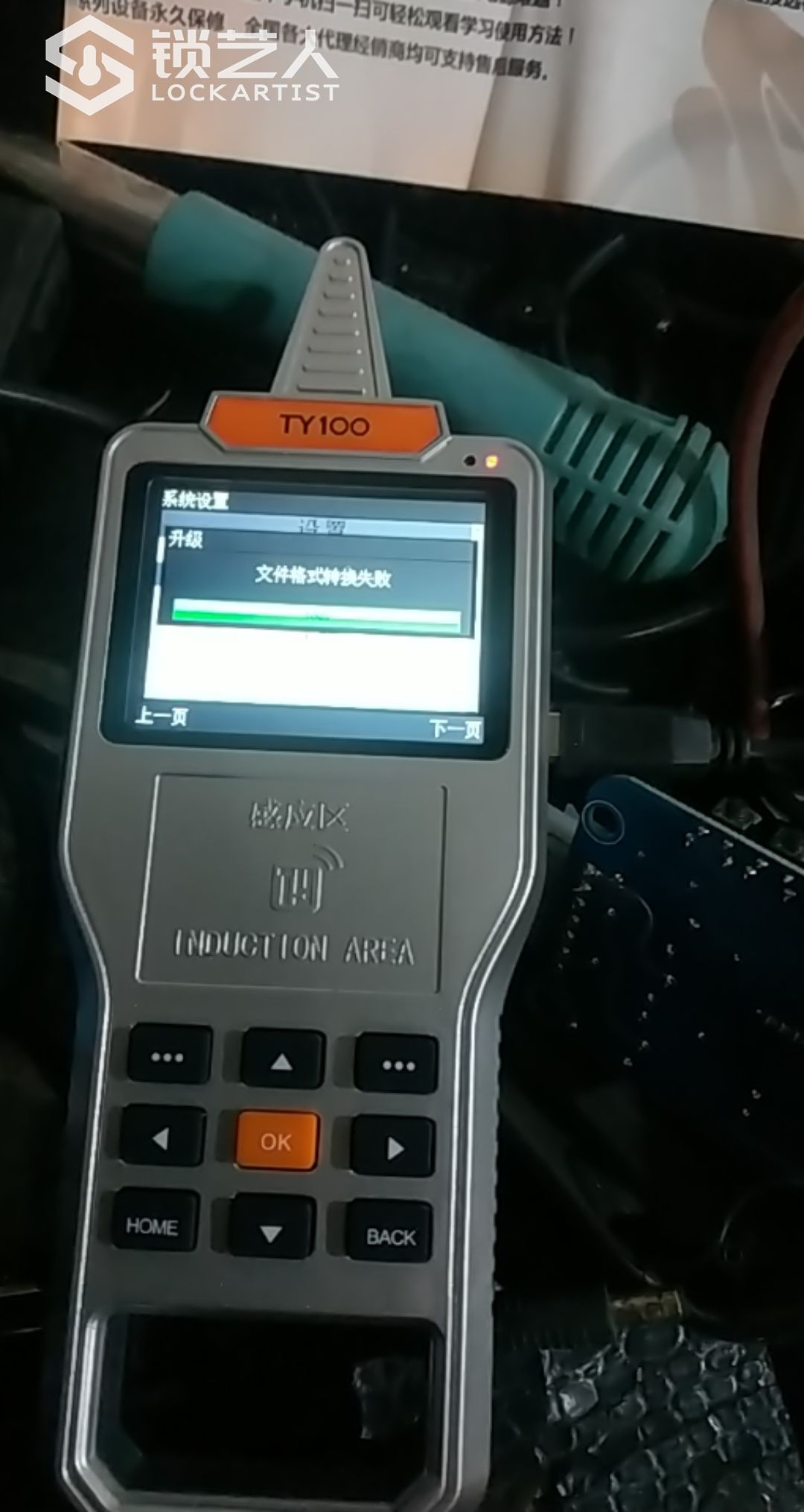 1616232541029317.jpeg