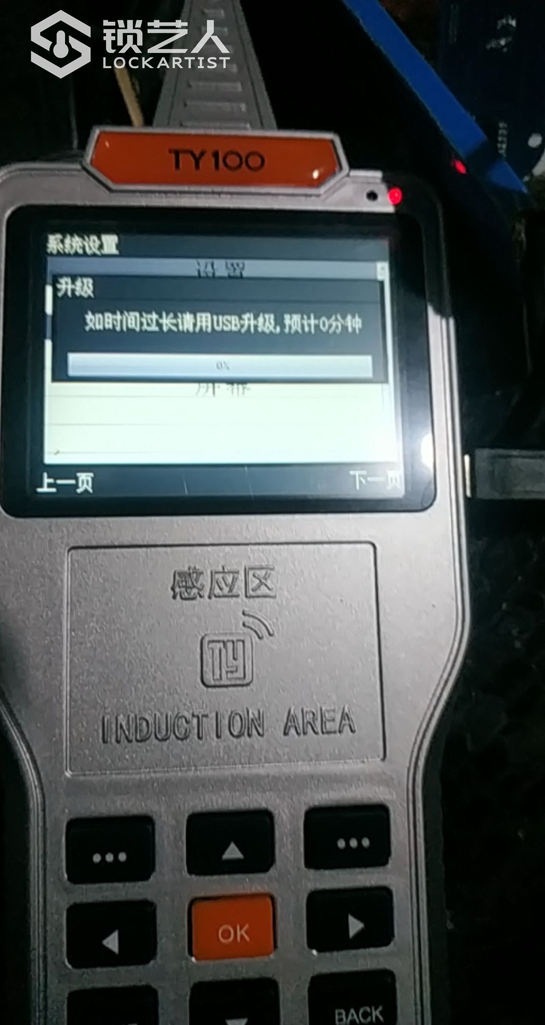 161623263949866.jpeg