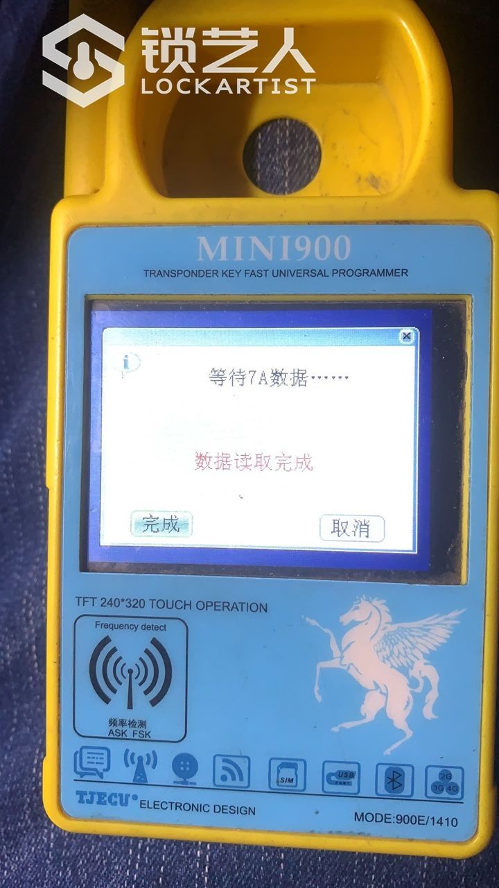 1616511269137987717.jpg