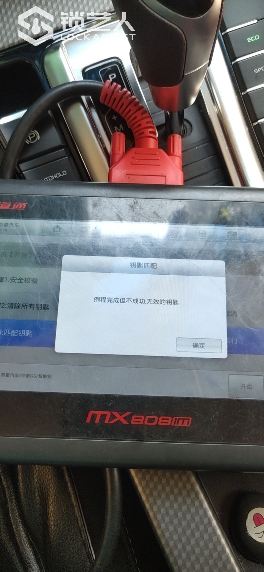 1616684655689722.jpeg