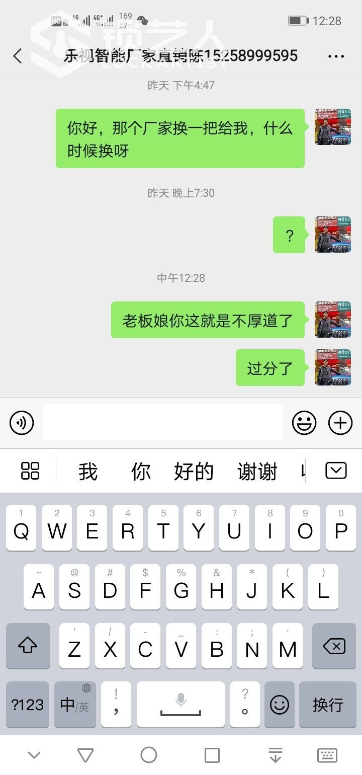 1616736524534209.jpeg