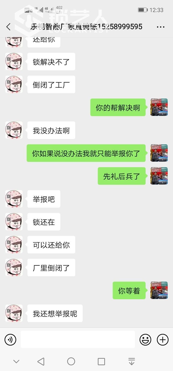 1616736524658777.jpeg