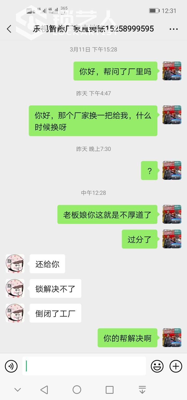 1616736524605230.jpeg